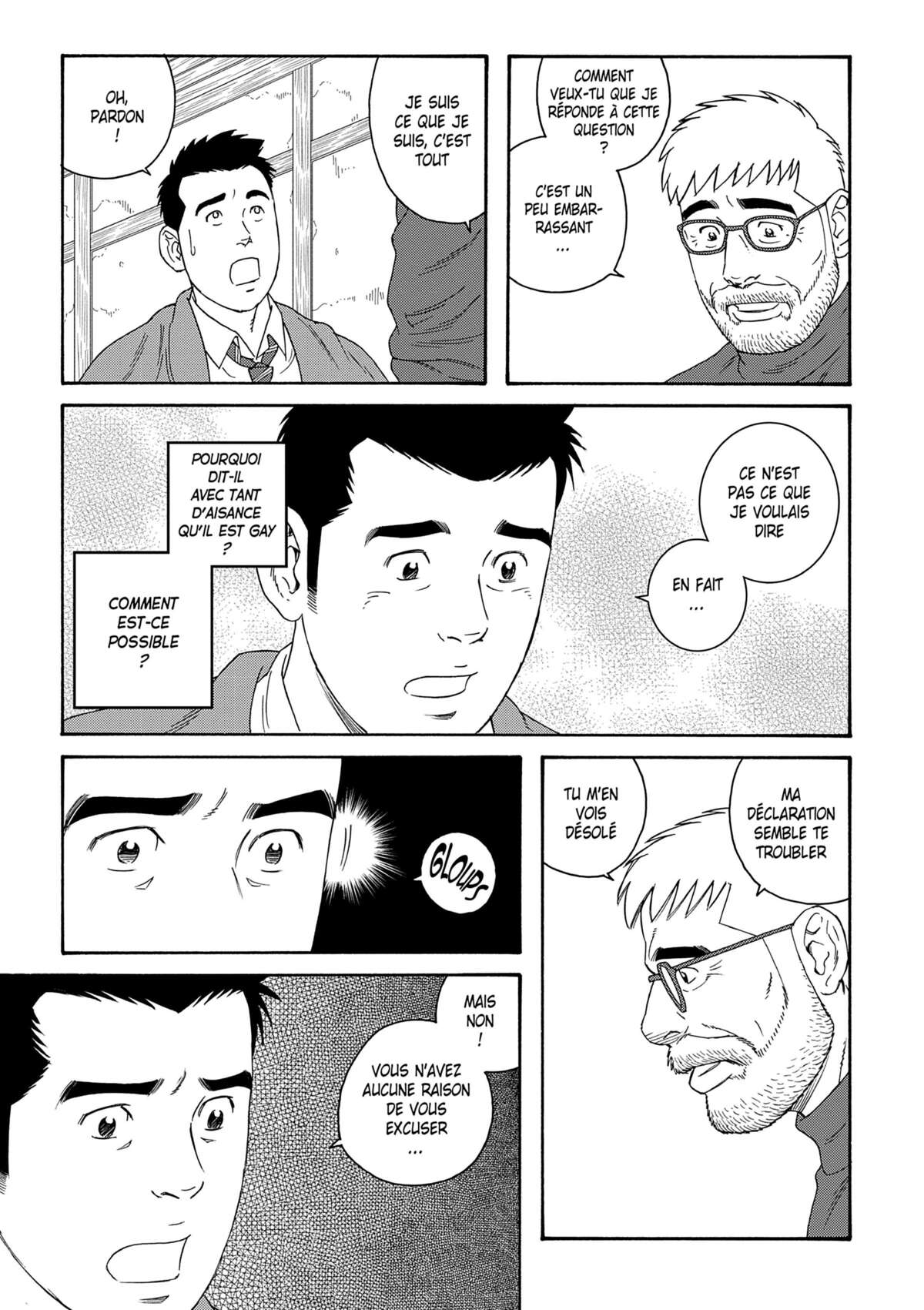Our Colorful Days Volume 1 page 106