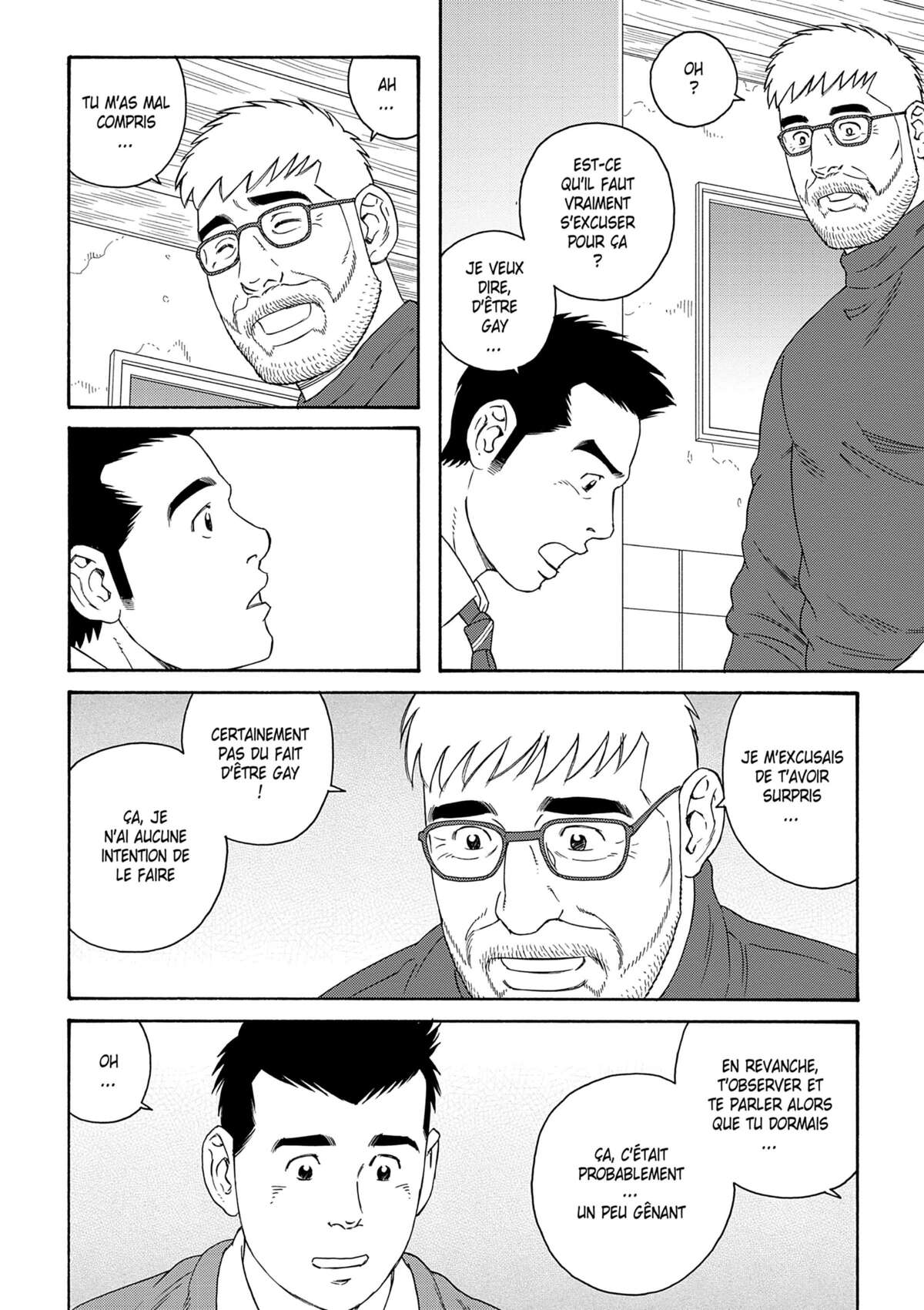 Our Colorful Days Volume 1 page 107