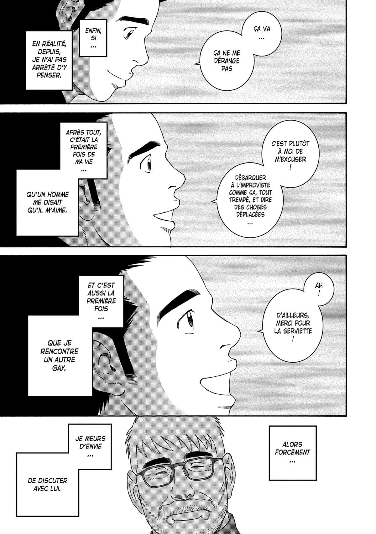 Our Colorful Days Volume 1 page 108