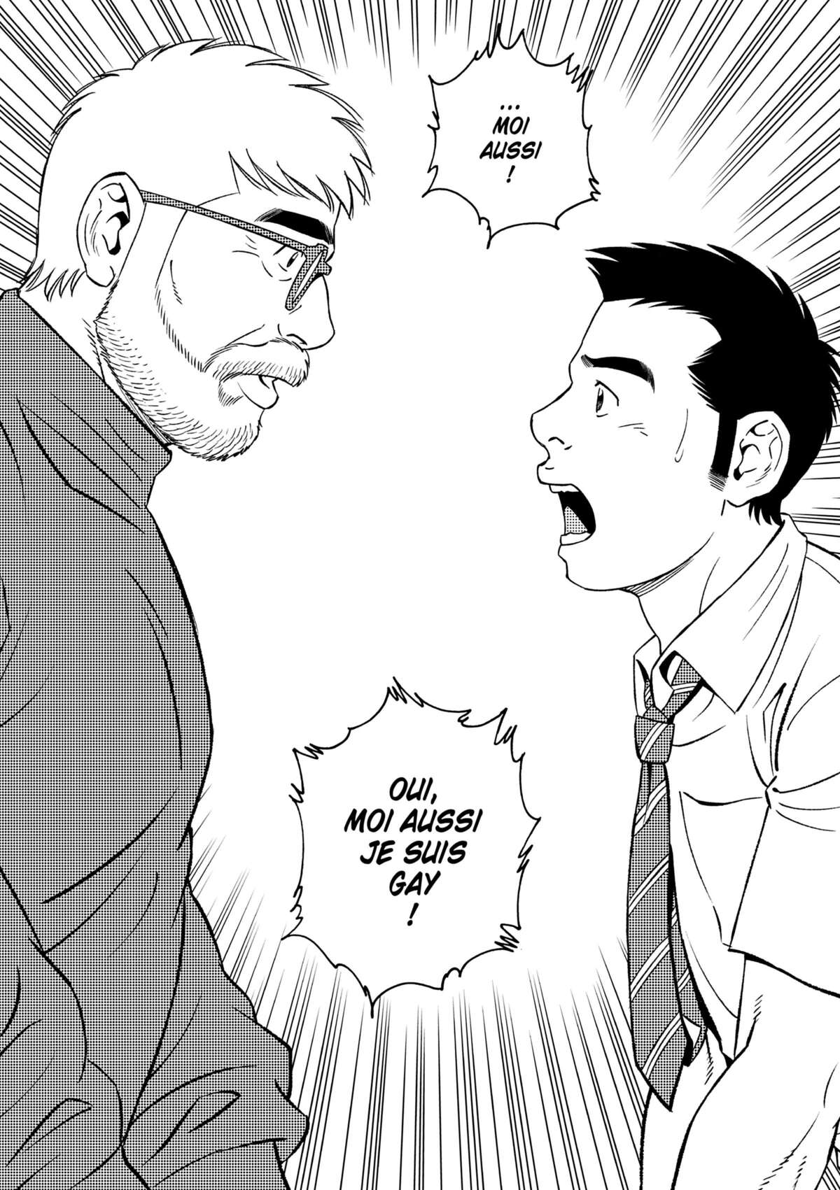 Our Colorful Days Volume 1 page 111