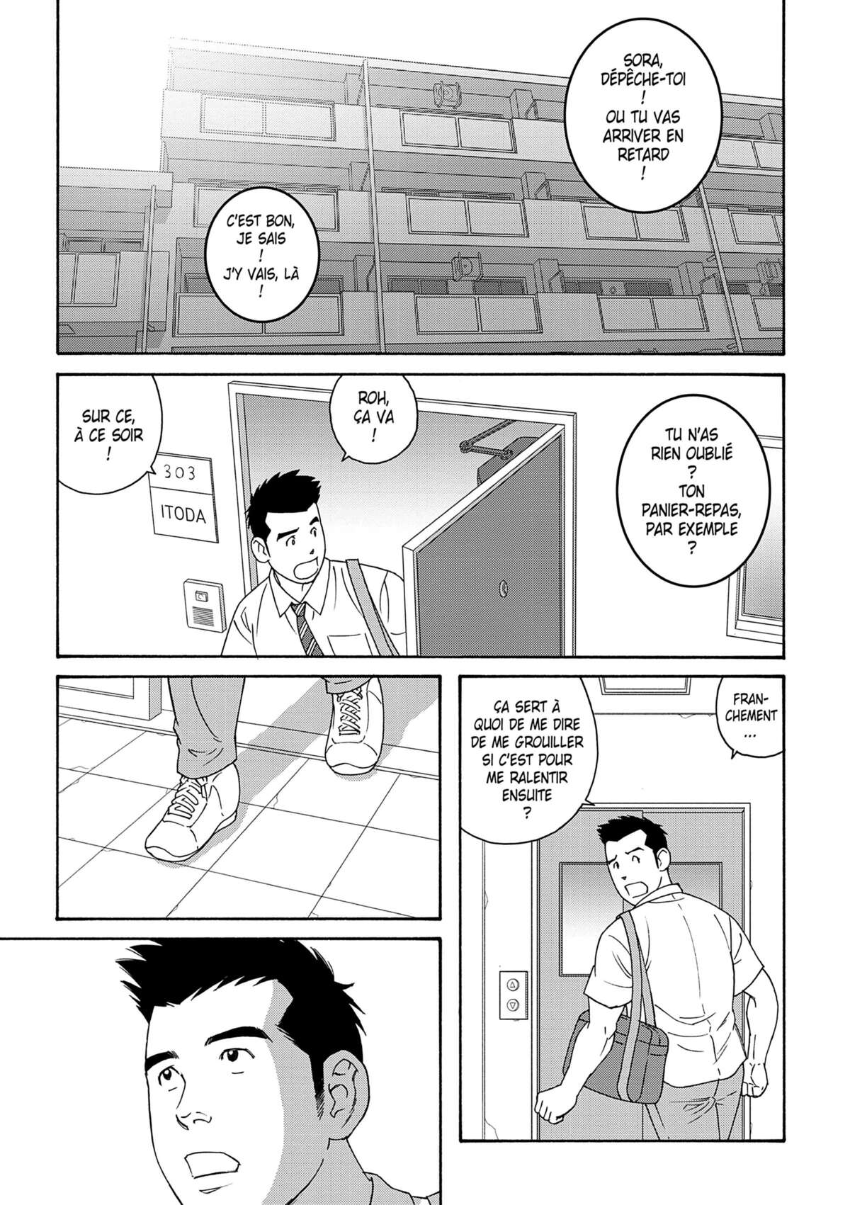 Our Colorful Days Volume 1 page 4