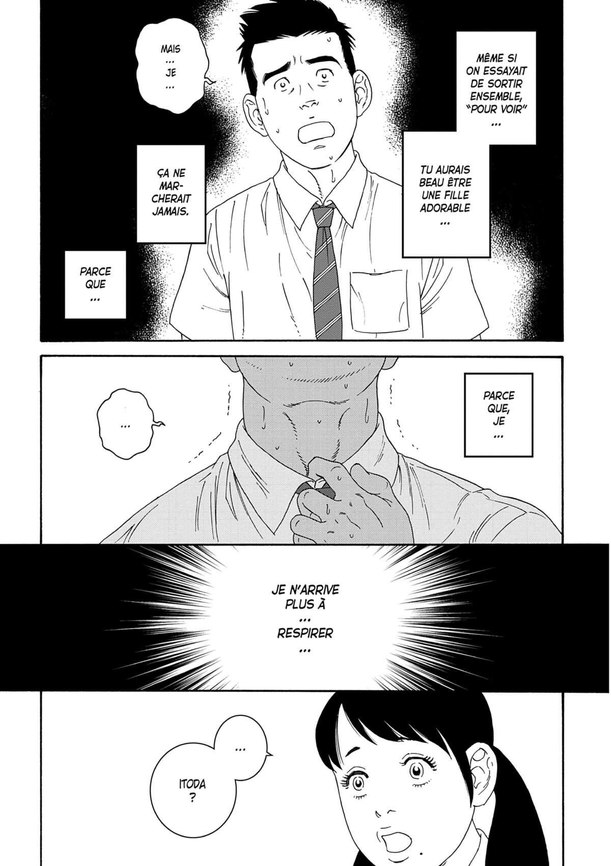 Our Colorful Days Volume 1 page 76