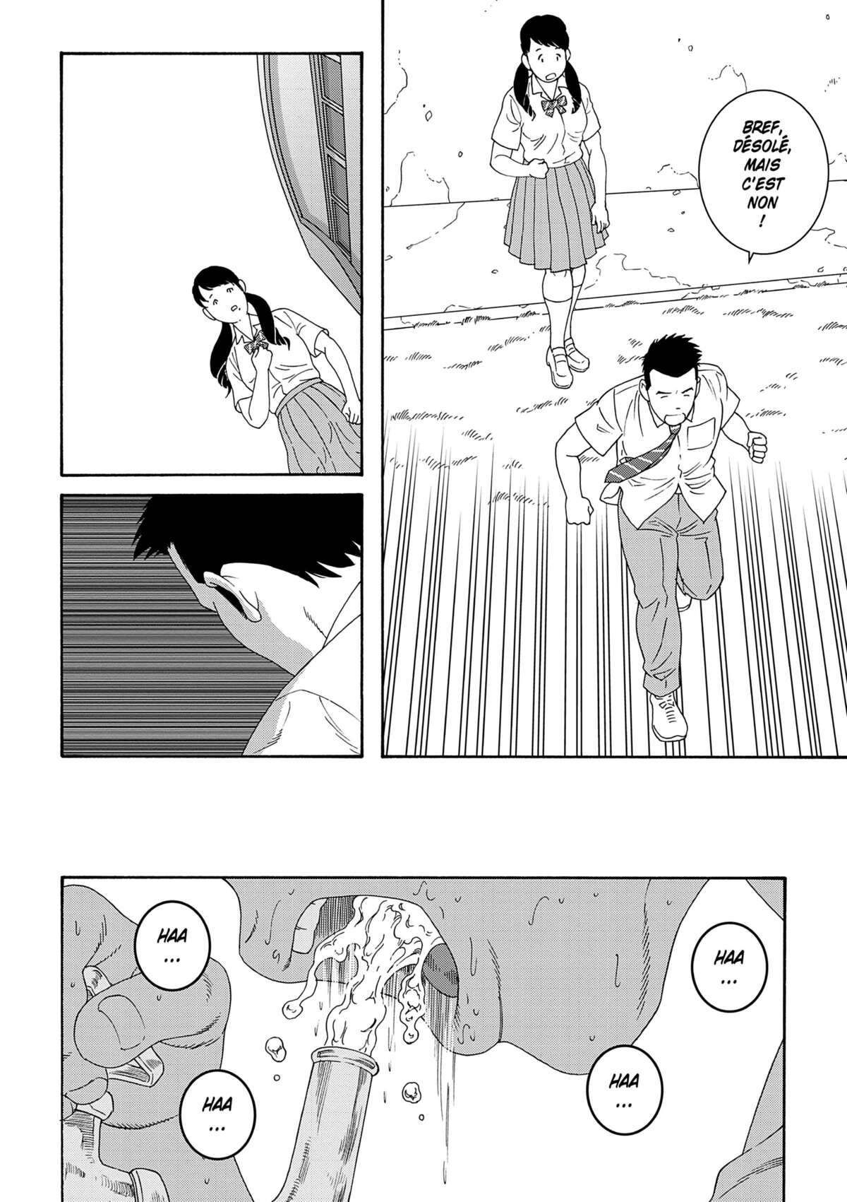 Our Colorful Days Volume 1 page 77