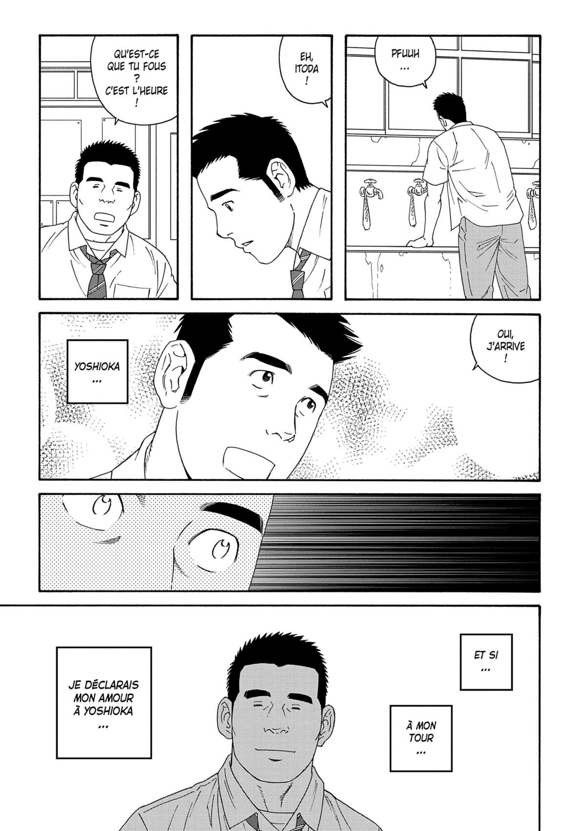 Our Colorful Days Volume 1 page 78