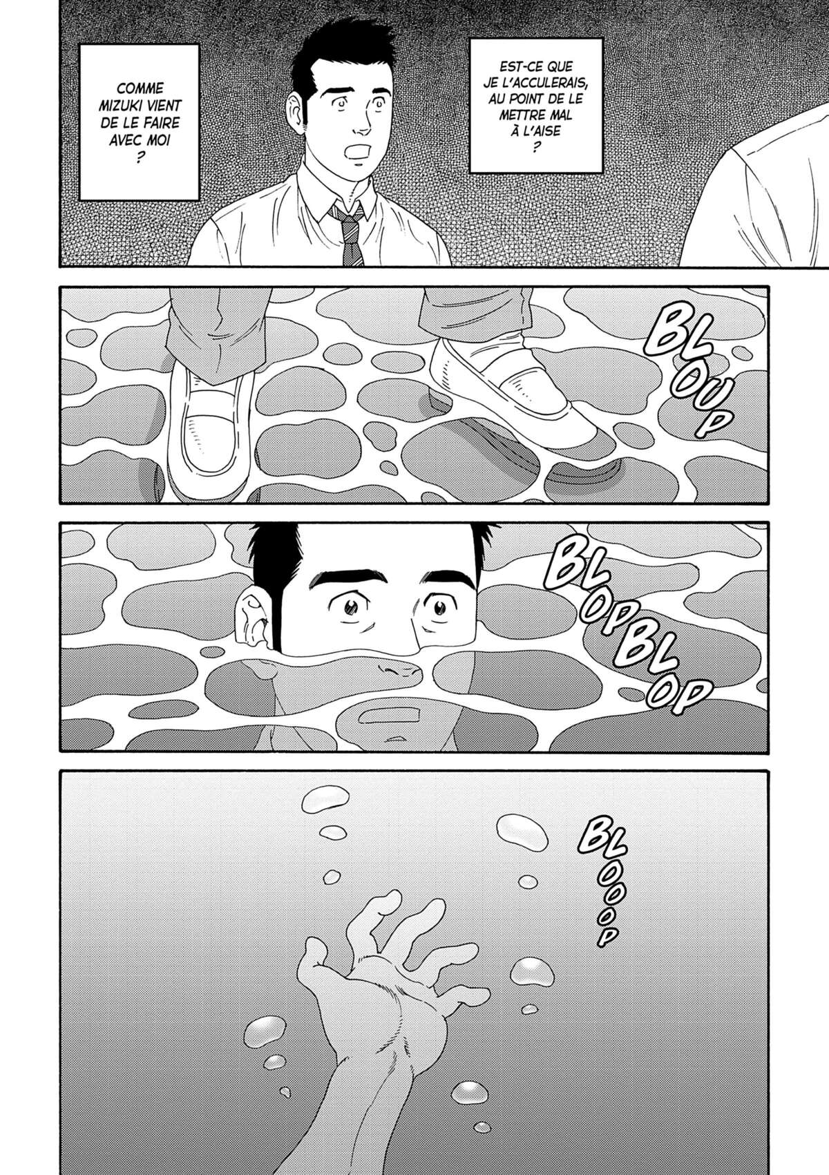 Our Colorful Days Volume 1 page 79