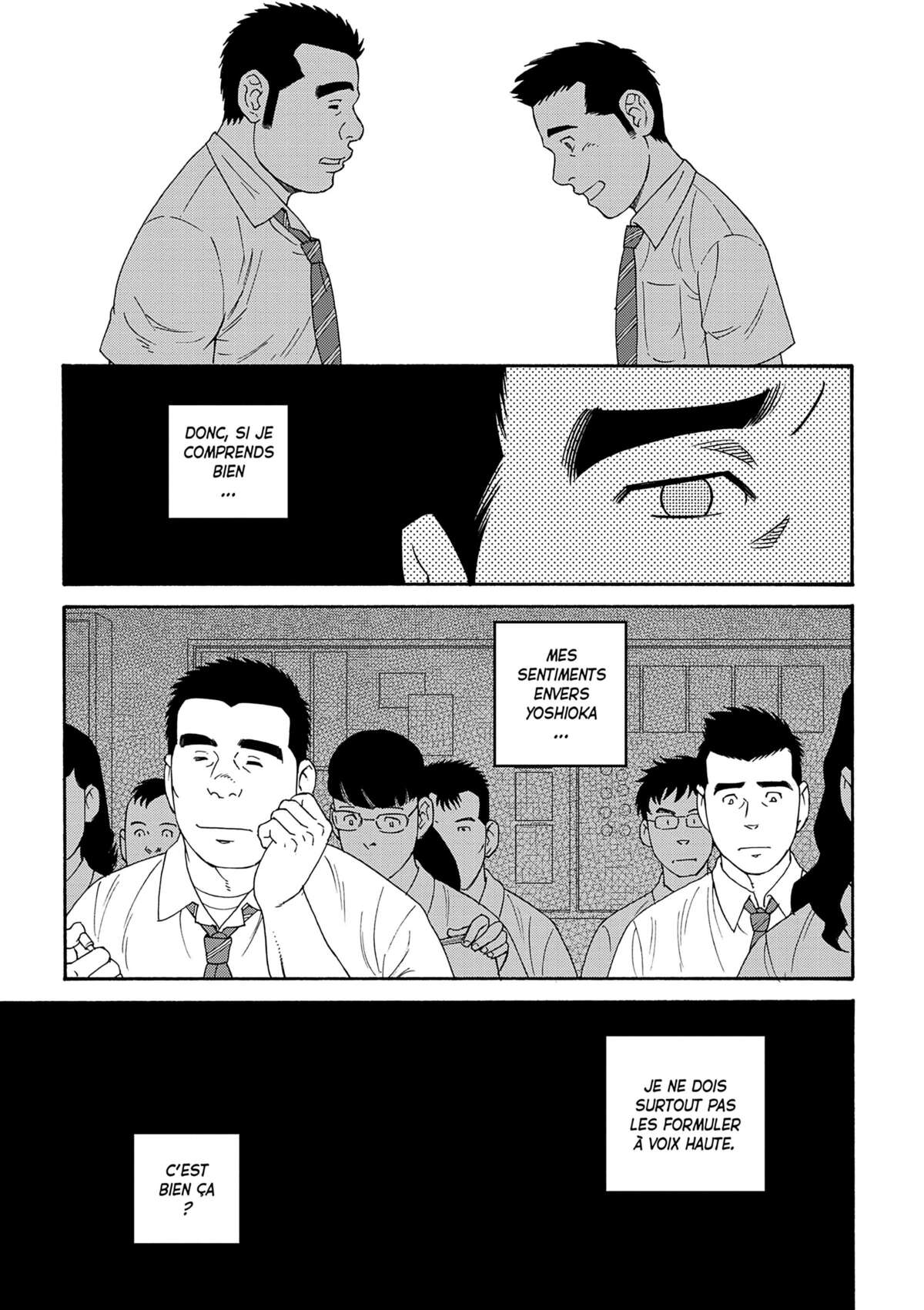 Our Colorful Days Volume 1 page 82