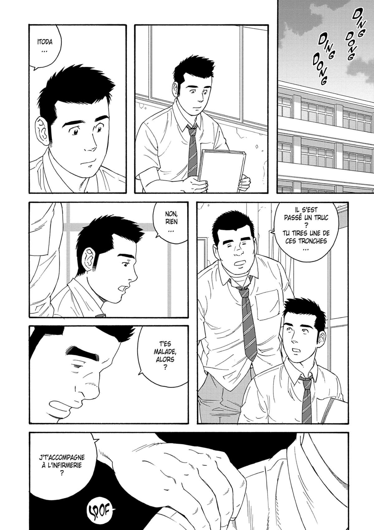 Our Colorful Days Volume 1 page 83