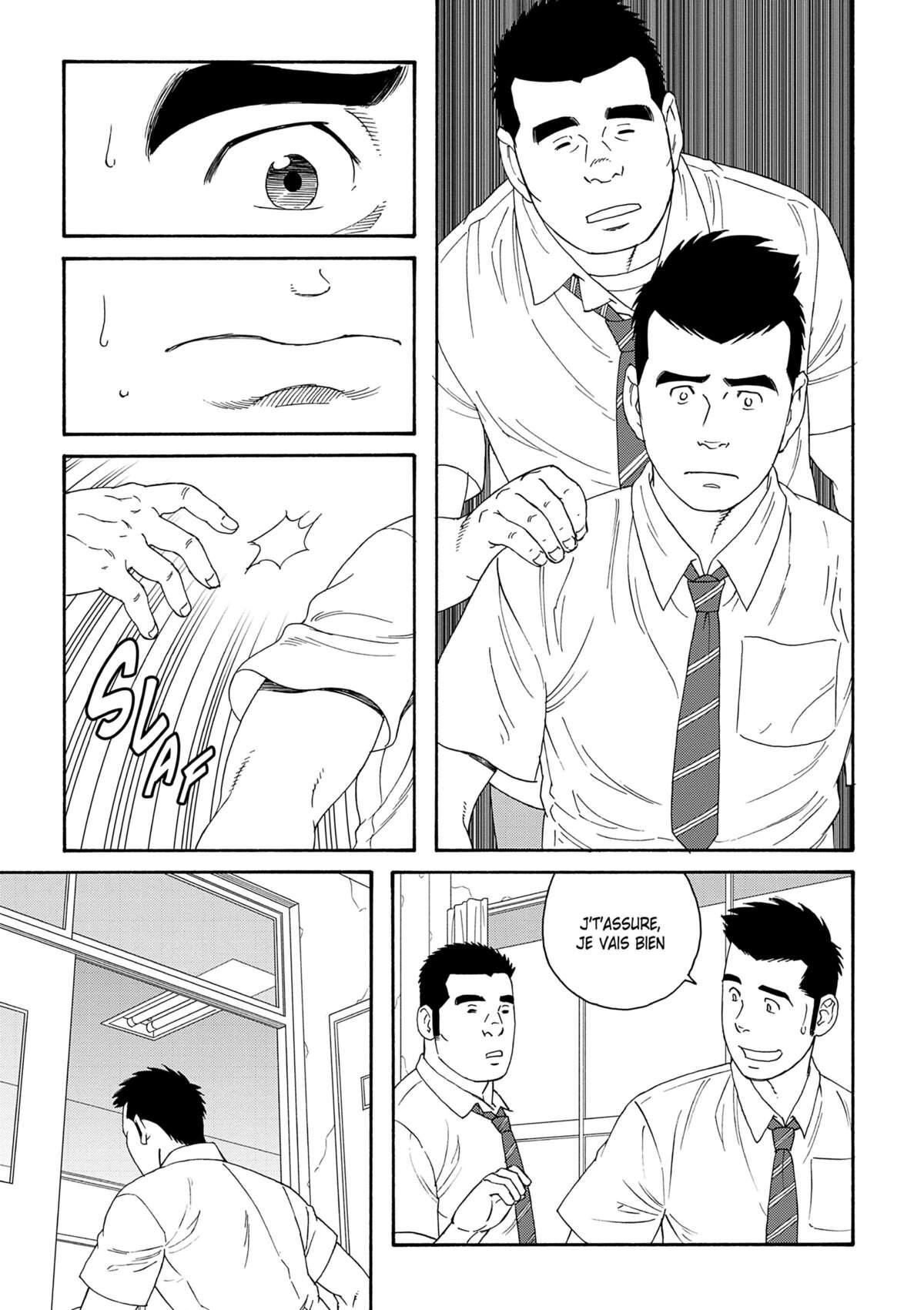 Our Colorful Days Volume 1 page 84