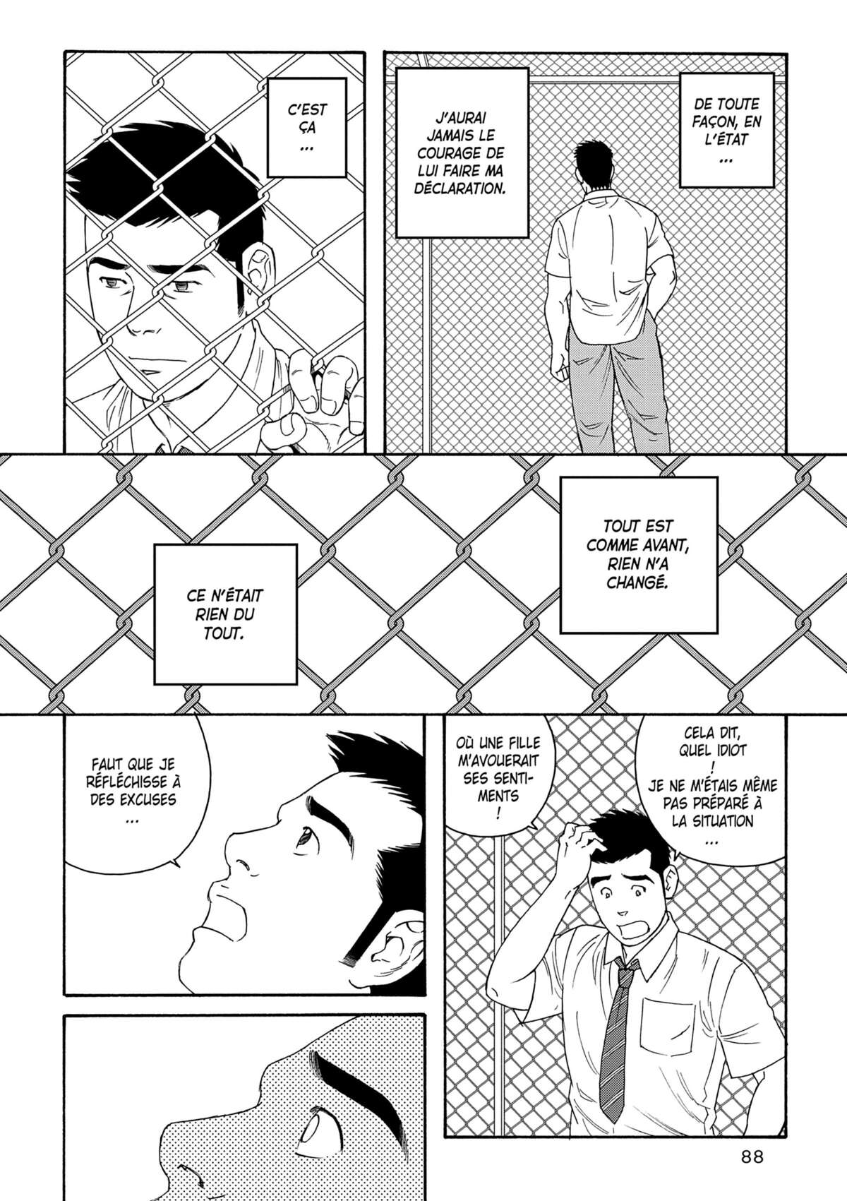 Our Colorful Days Volume 1 page 89