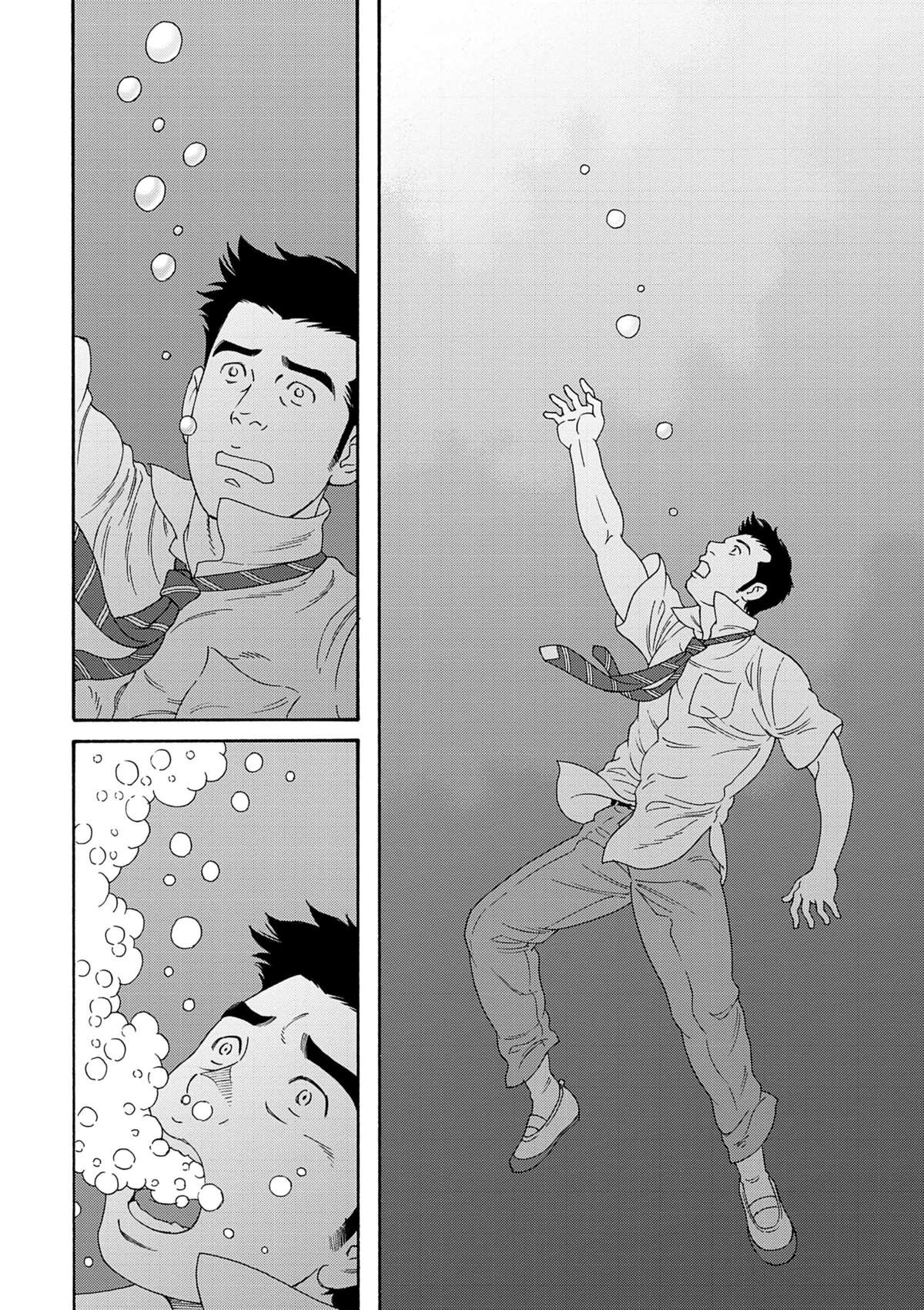 Our Colorful Days Volume 1 page 91