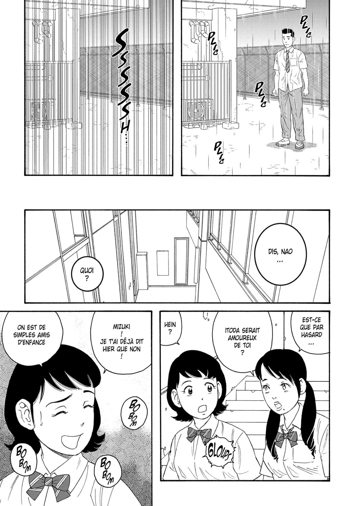 Our Colorful Days Volume 1 page 94