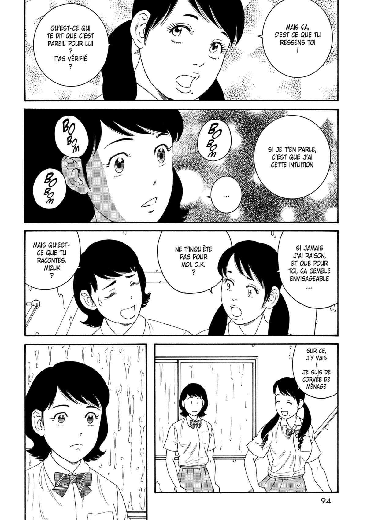 Our Colorful Days Volume 1 page 95
