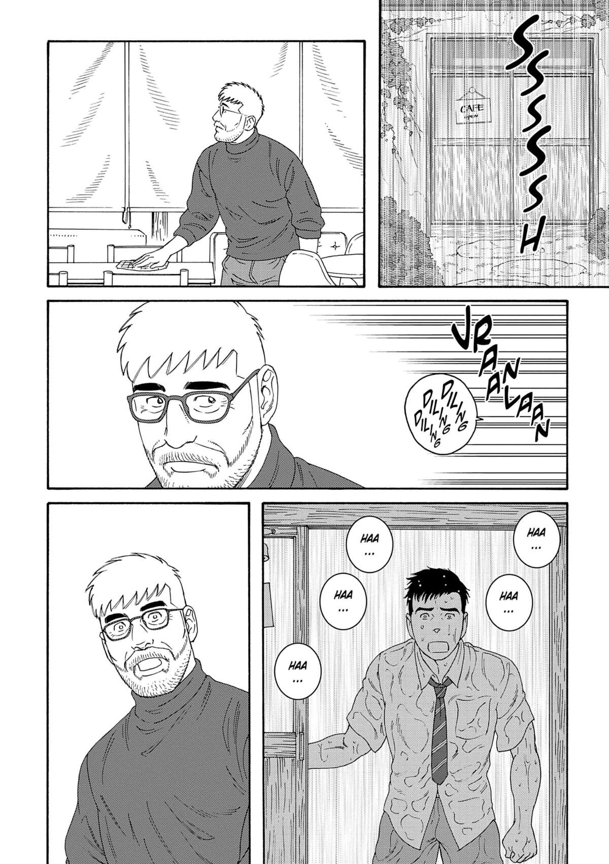 Our Colorful Days Volume 1 page 97