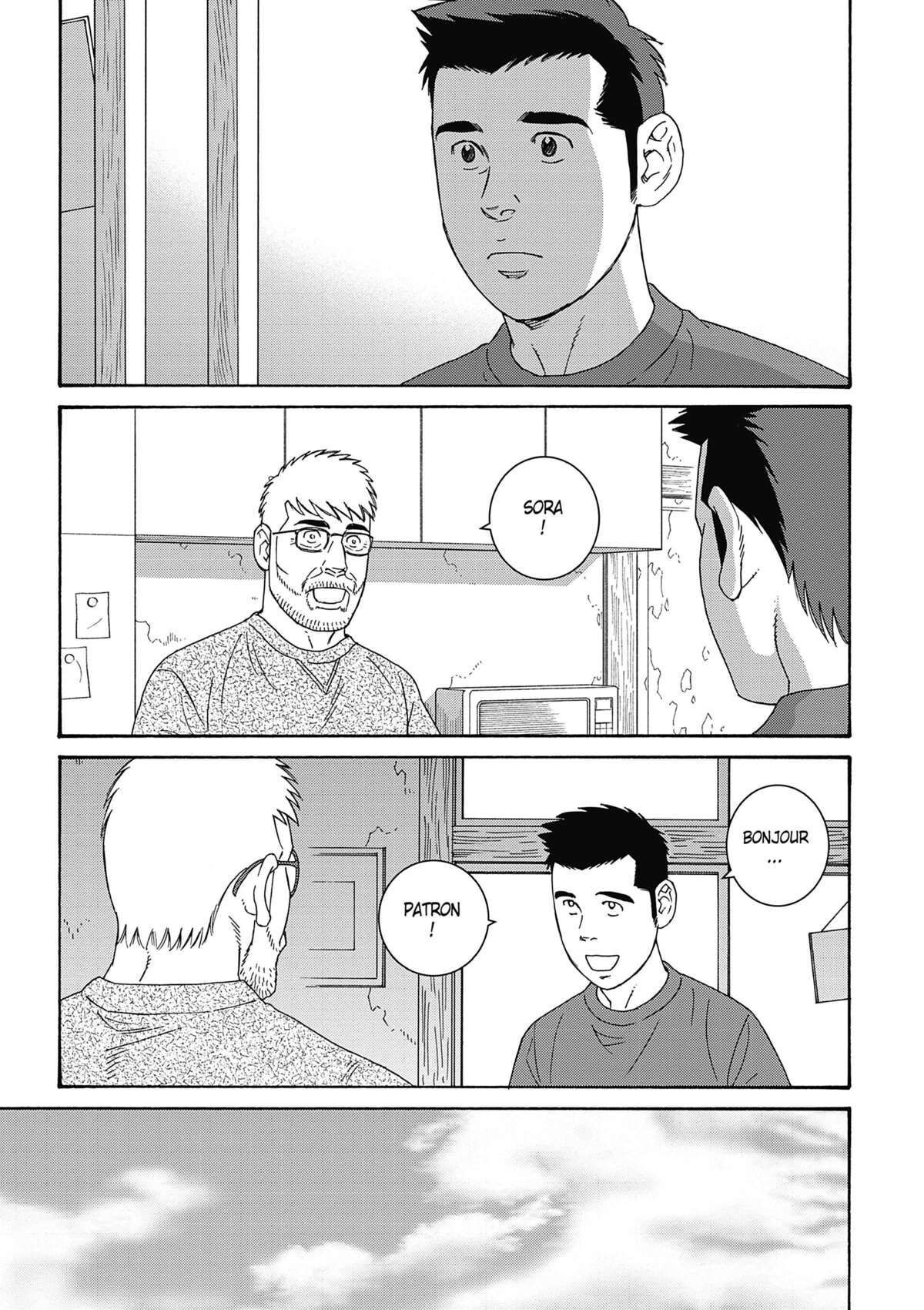 Our Colorful Days Volume 3 page 102