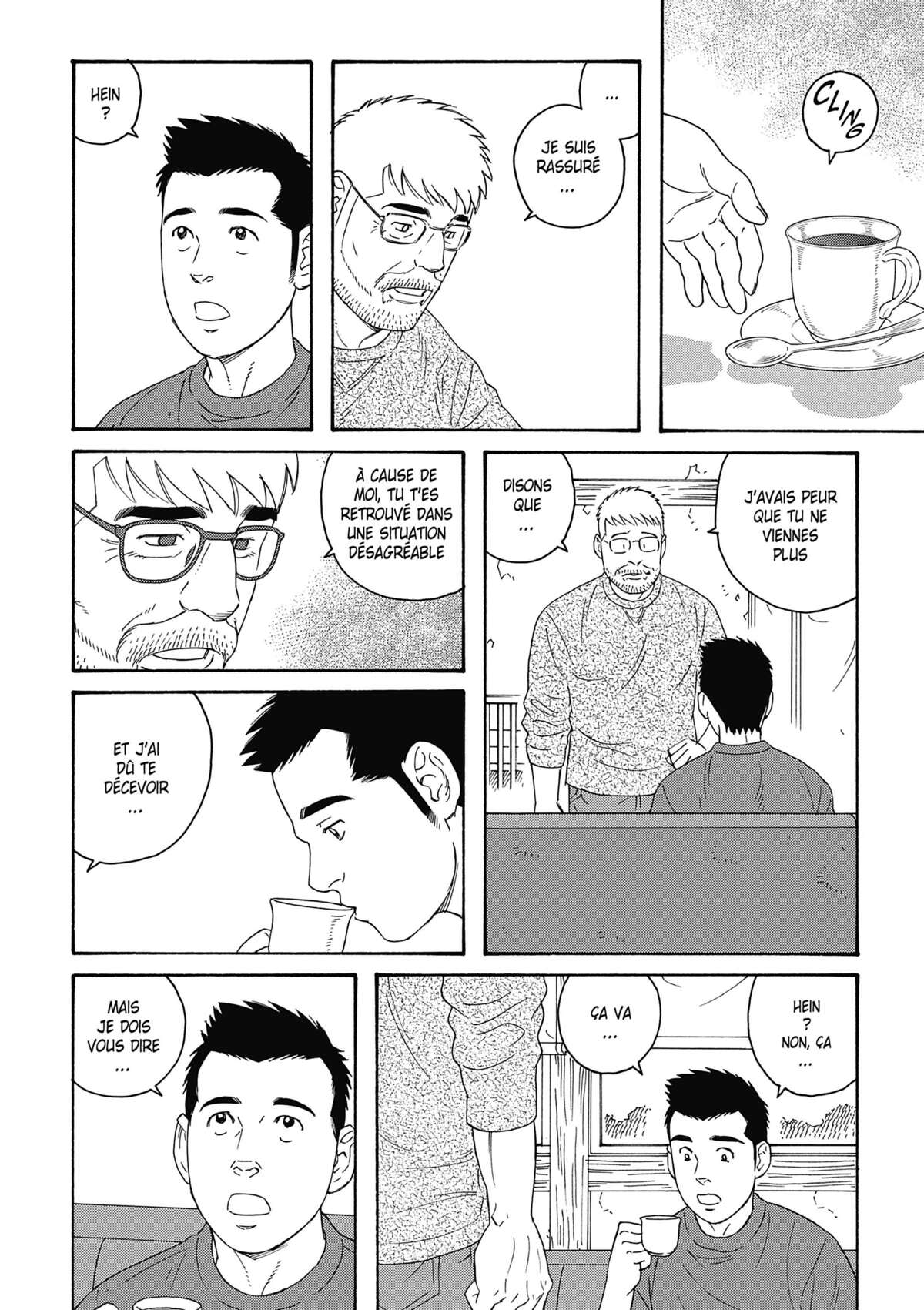 Our Colorful Days Volume 3 page 103