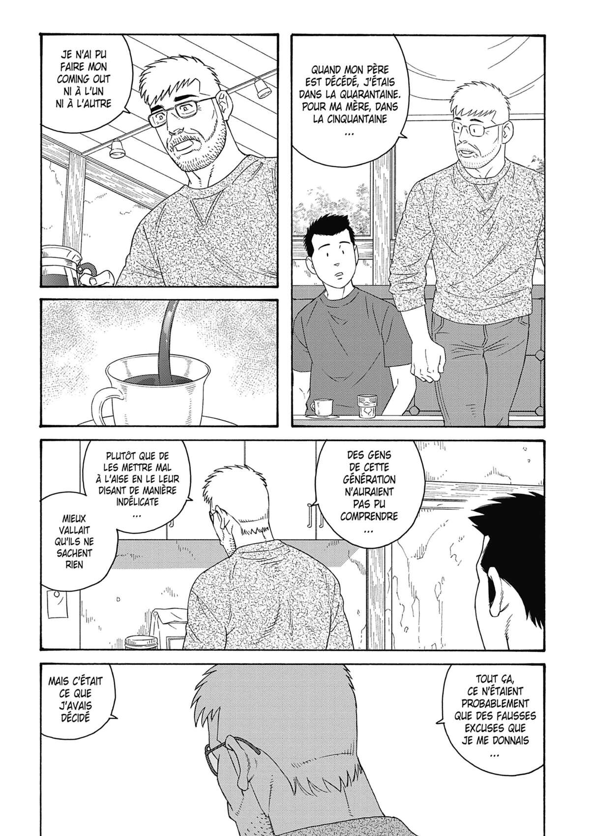 Our Colorful Days Volume 3 page 106