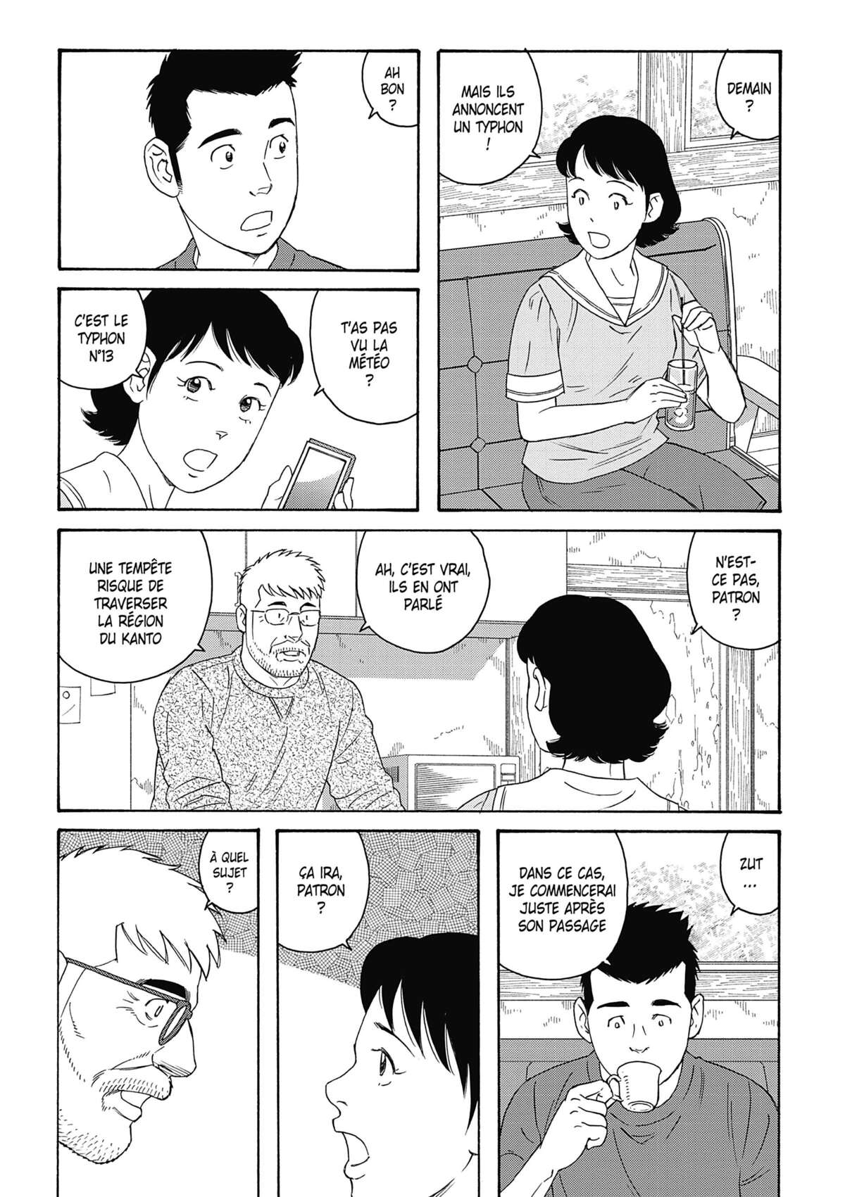 Our Colorful Days Volume 3 page 118