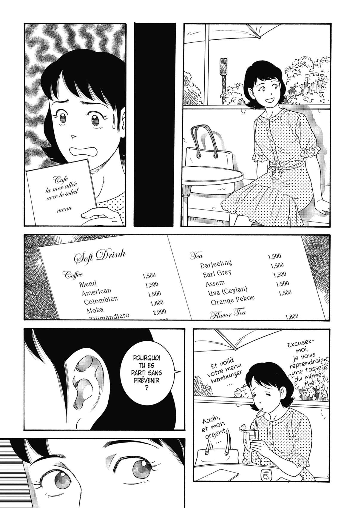 Our Colorful Days Volume 3 page 12