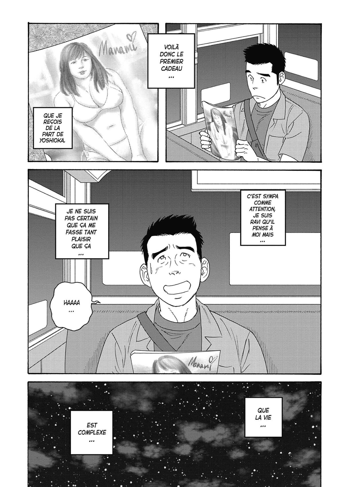 Our Colorful Days Volume 3 page 51