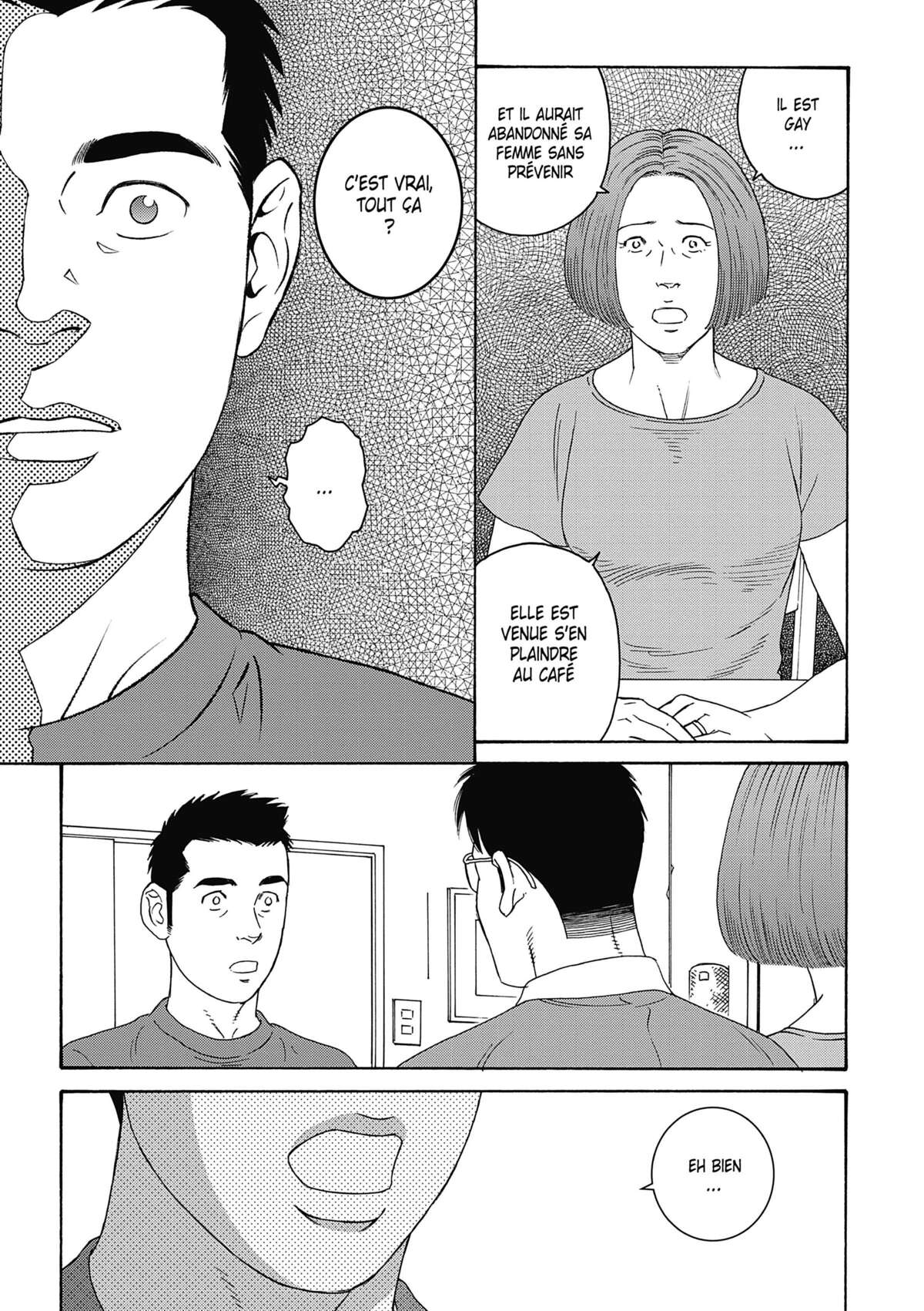 Our Colorful Days Volume 3 page 72