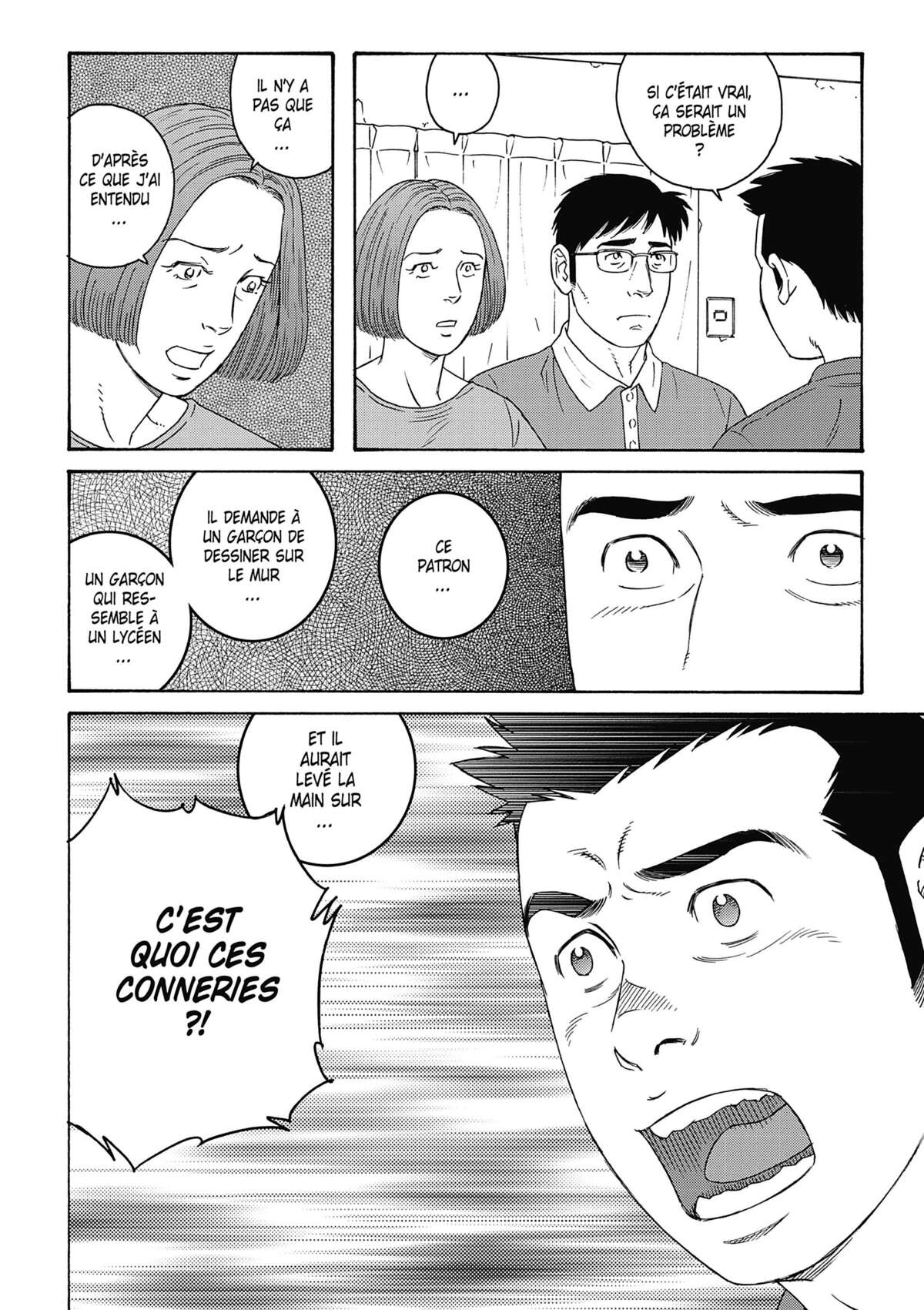 Our Colorful Days Volume 3 page 73