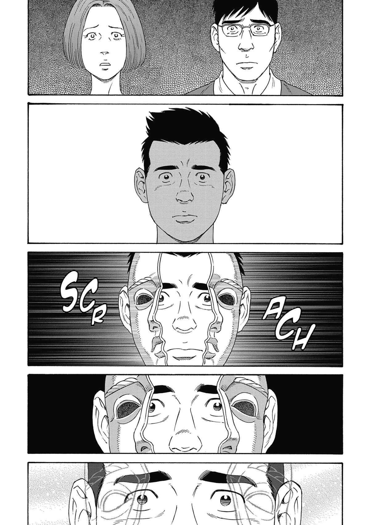 Our Colorful Days Volume 3 page 77