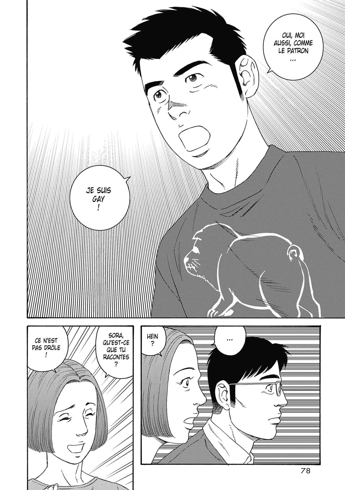 Our Colorful Days Volume 3 page 79