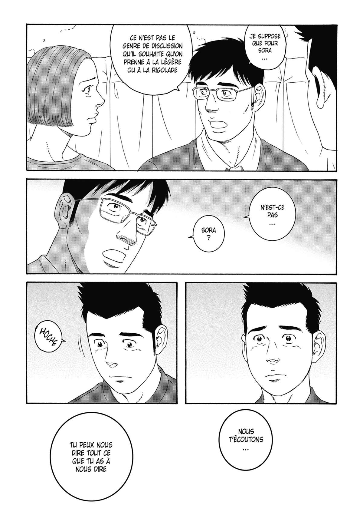 Our Colorful Days Volume 3 page 81