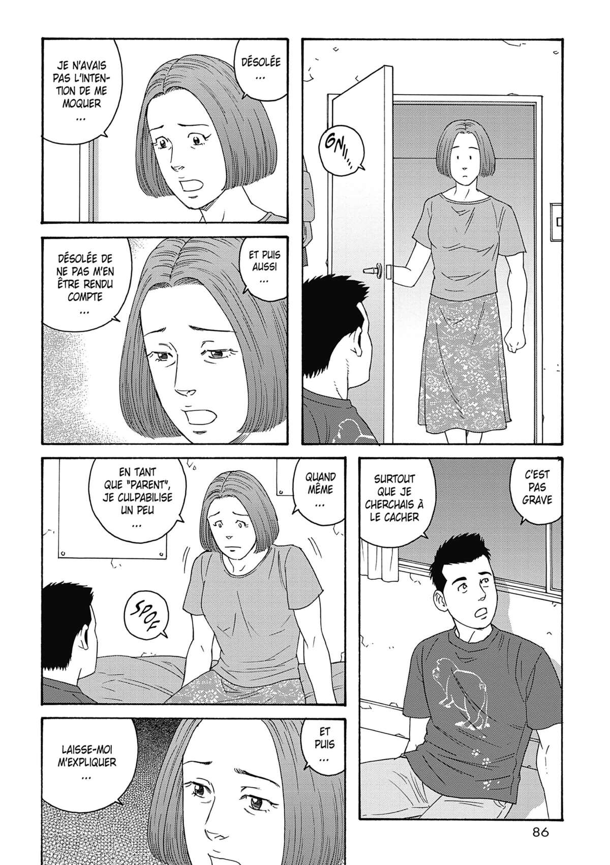 Our Colorful Days Volume 3 page 87
