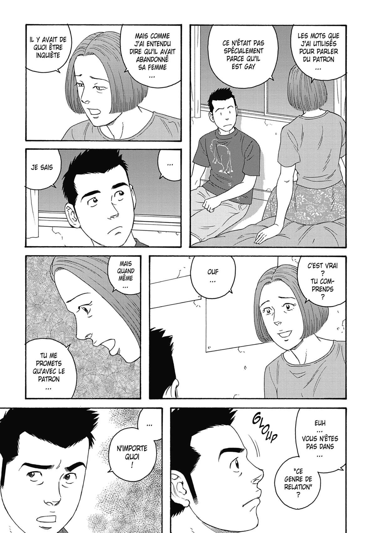 Our Colorful Days Volume 3 page 88
