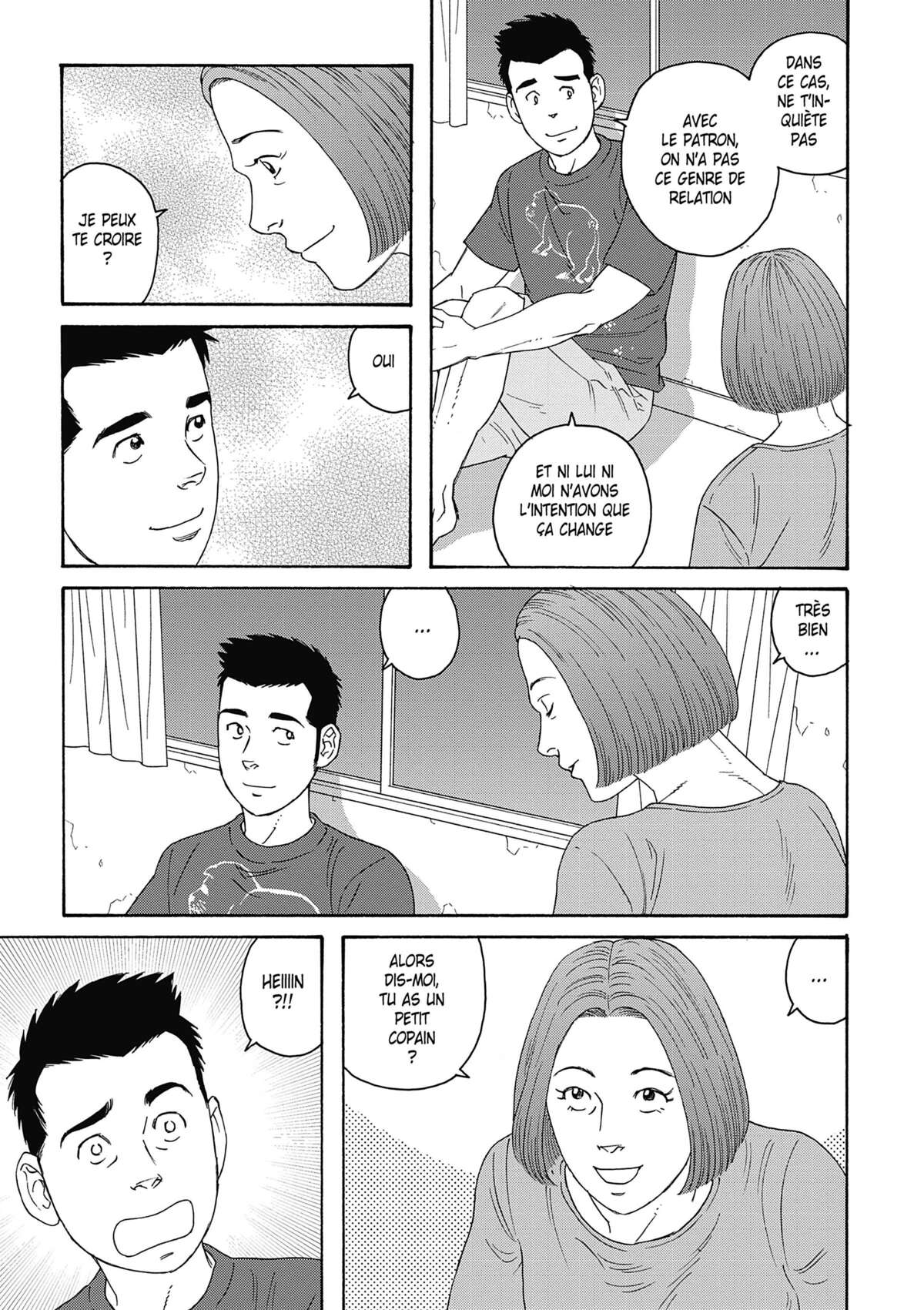 Our Colorful Days Volume 3 page 90