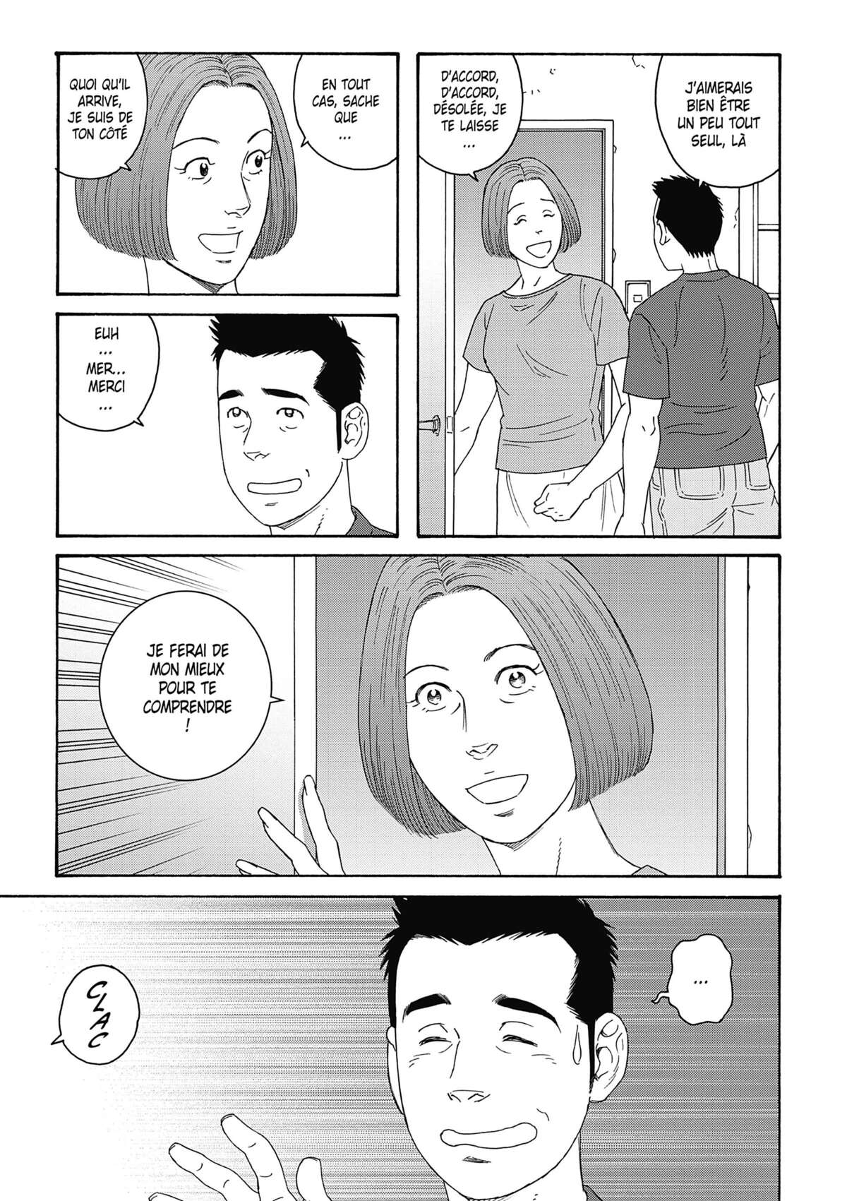 Our Colorful Days Volume 3 page 92
