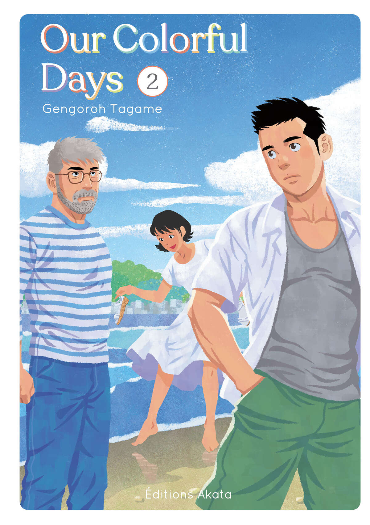 Our Colorful Days Volume 2 page 1