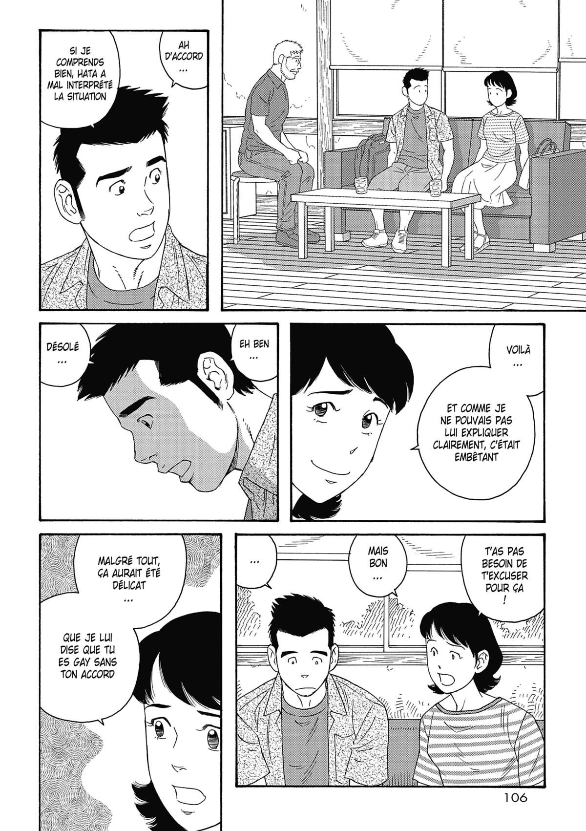 Our Colorful Days Volume 2 page 107
