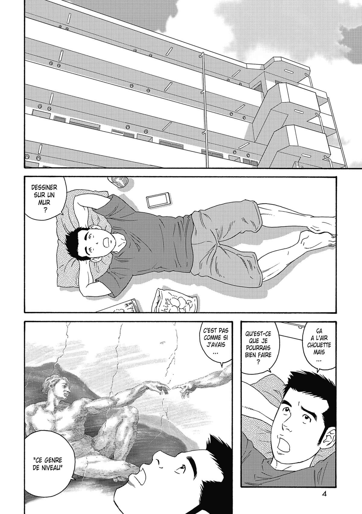 Our Colorful Days Volume 2 page 5