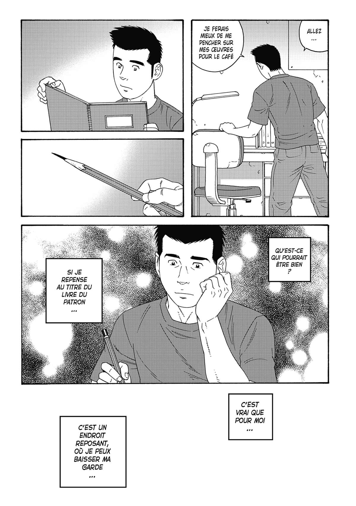 Our Colorful Days Volume 2 page 71