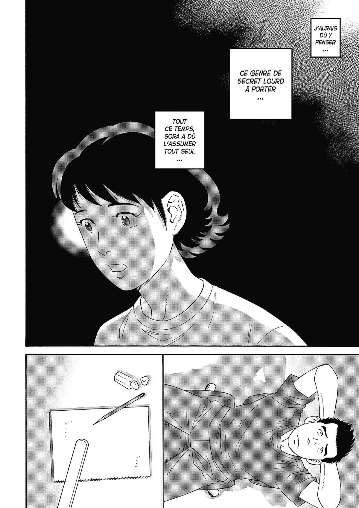 Our Colorful Days Volume 2 page 75