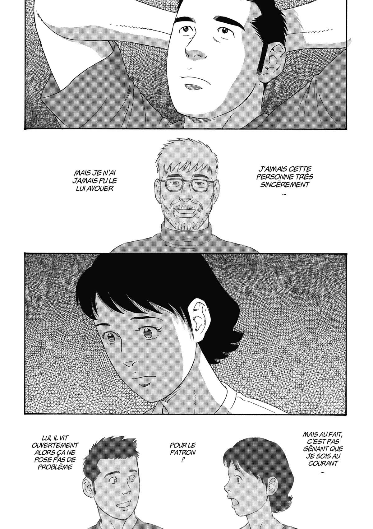 Our Colorful Days Volume 2 page 76