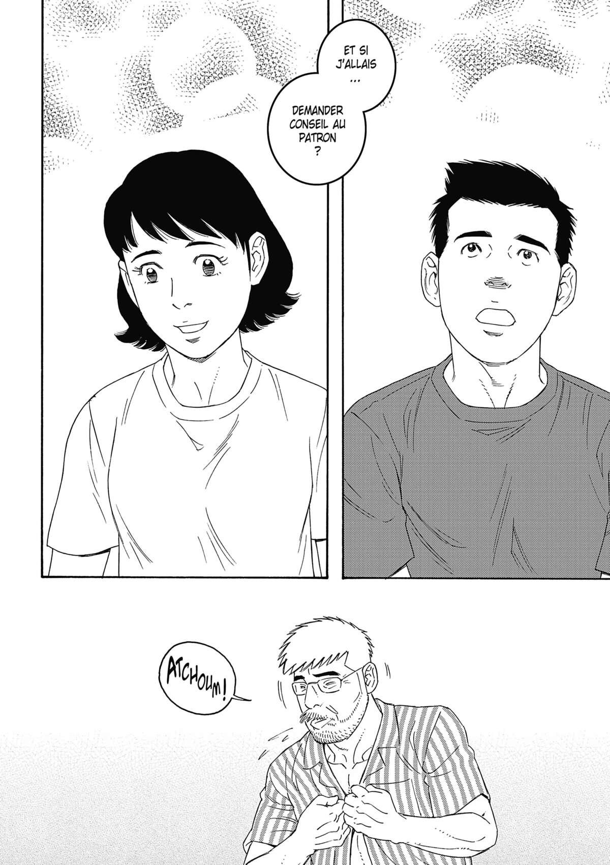 Our Colorful Days Volume 2 page 77