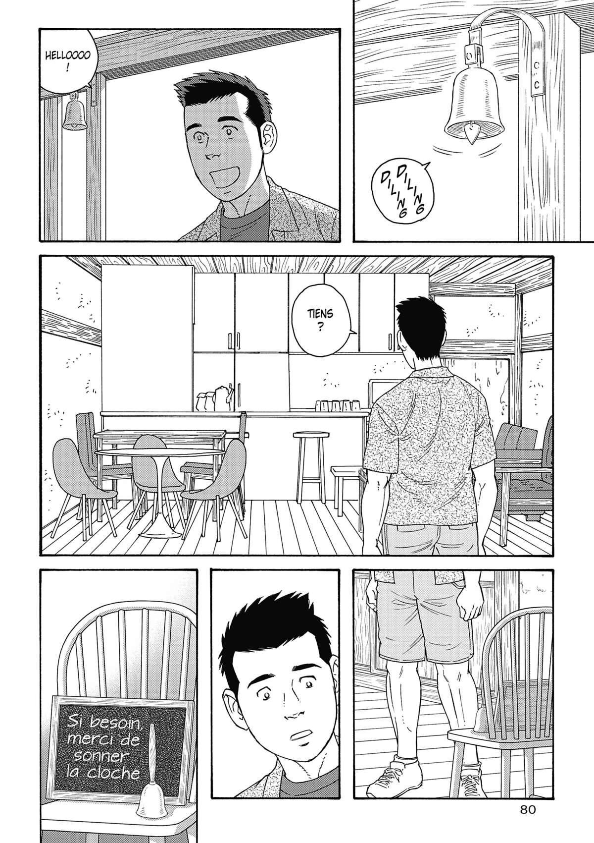 Our Colorful Days Volume 2 page 81