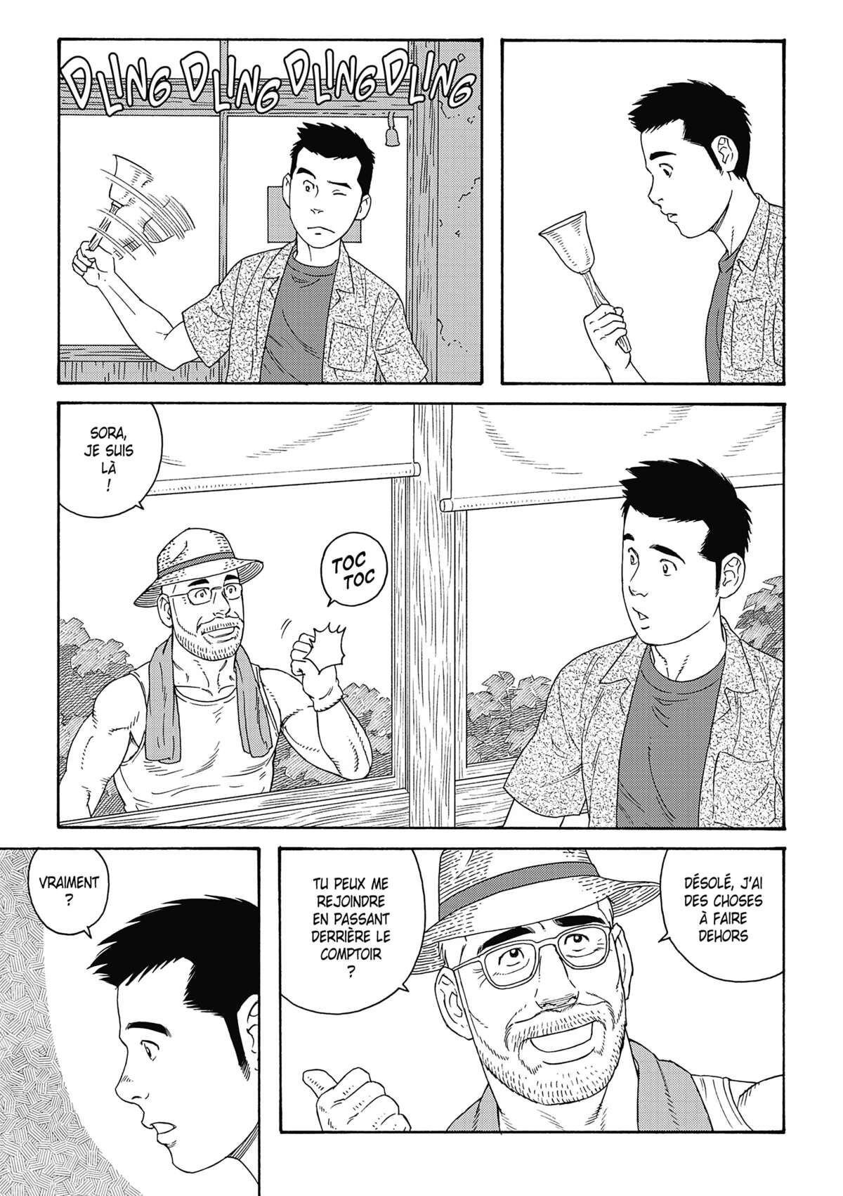 Our Colorful Days Volume 2 page 82