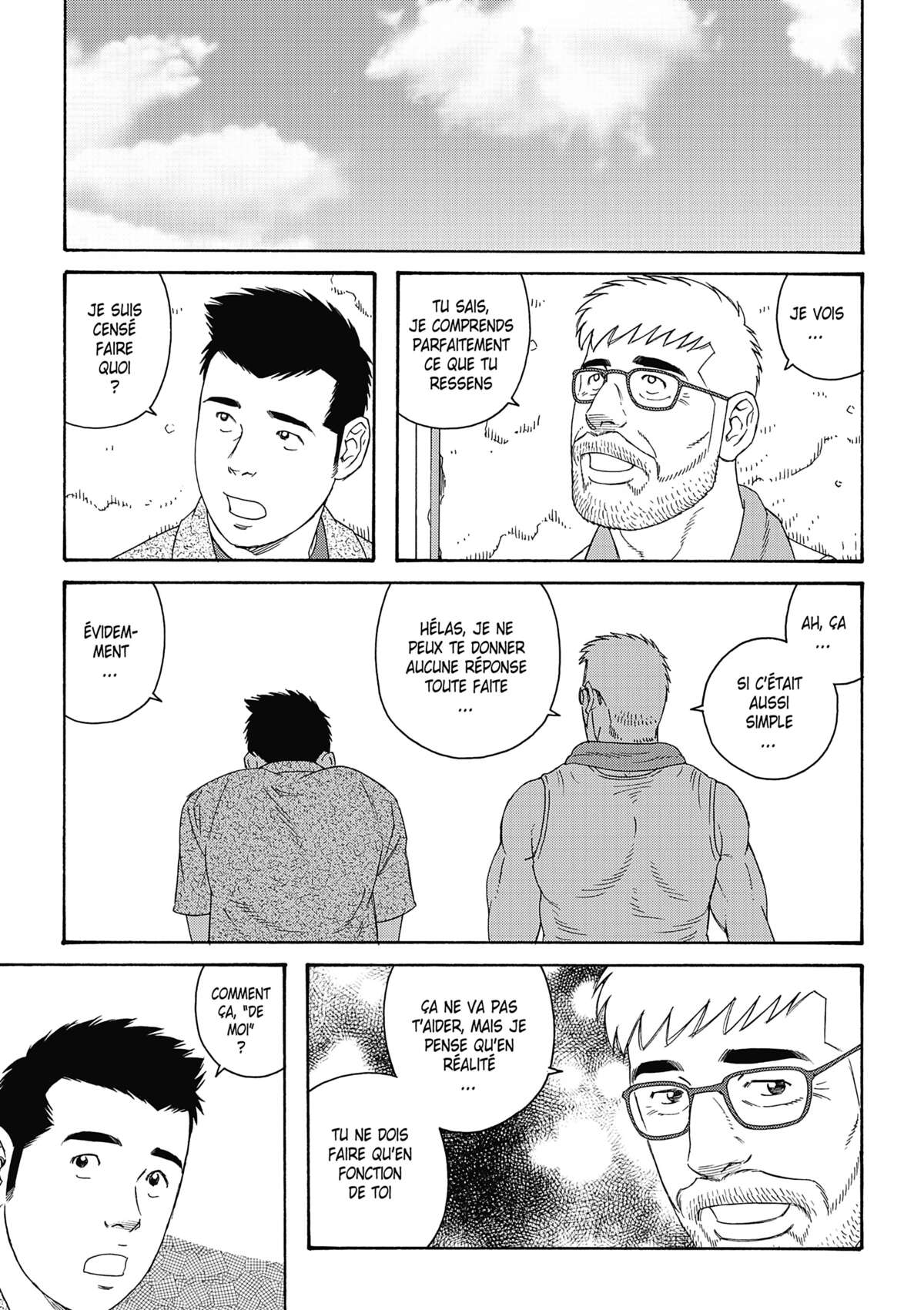 Our Colorful Days Volume 2 page 88