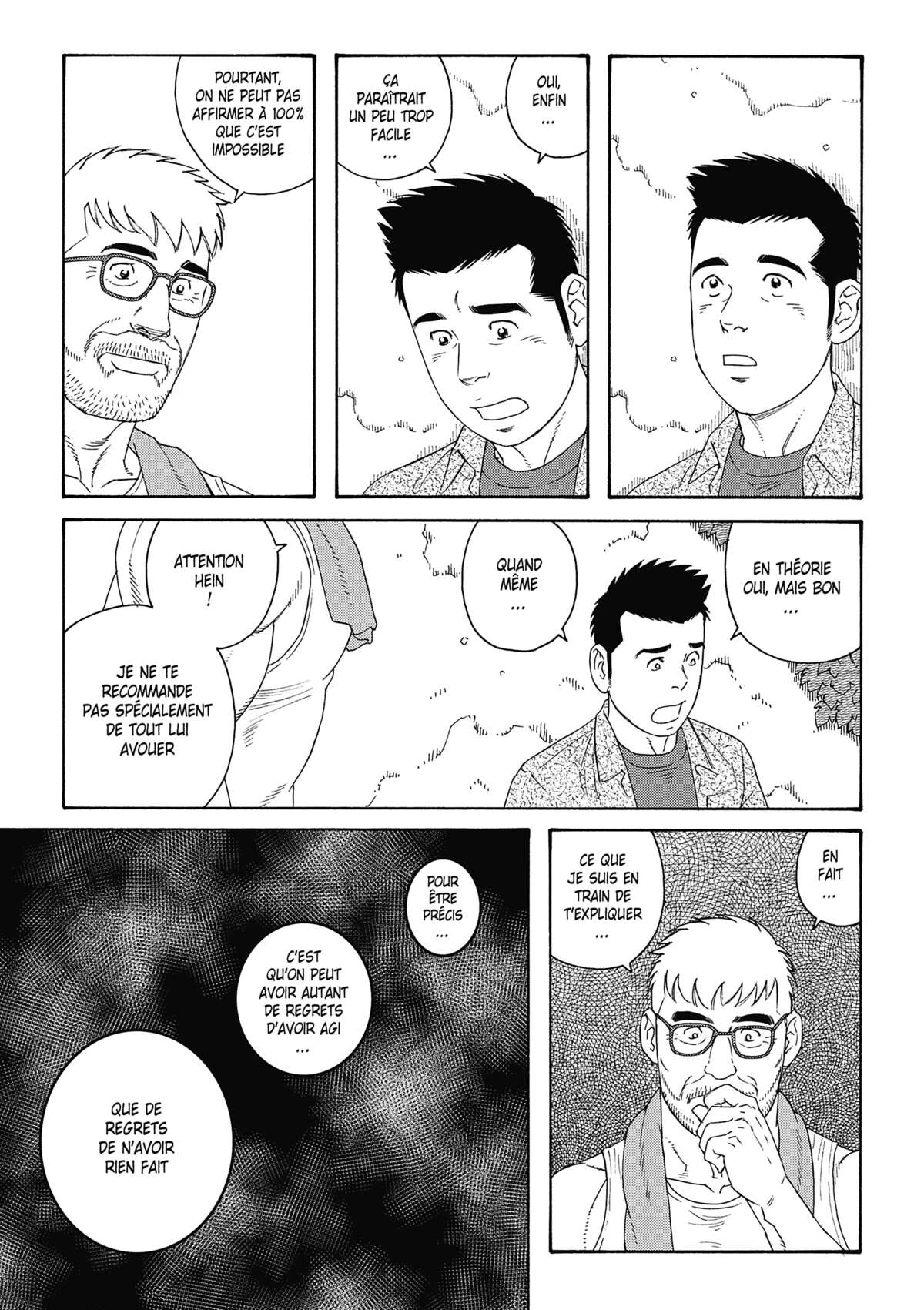 Our Colorful Days Volume 2 page 92