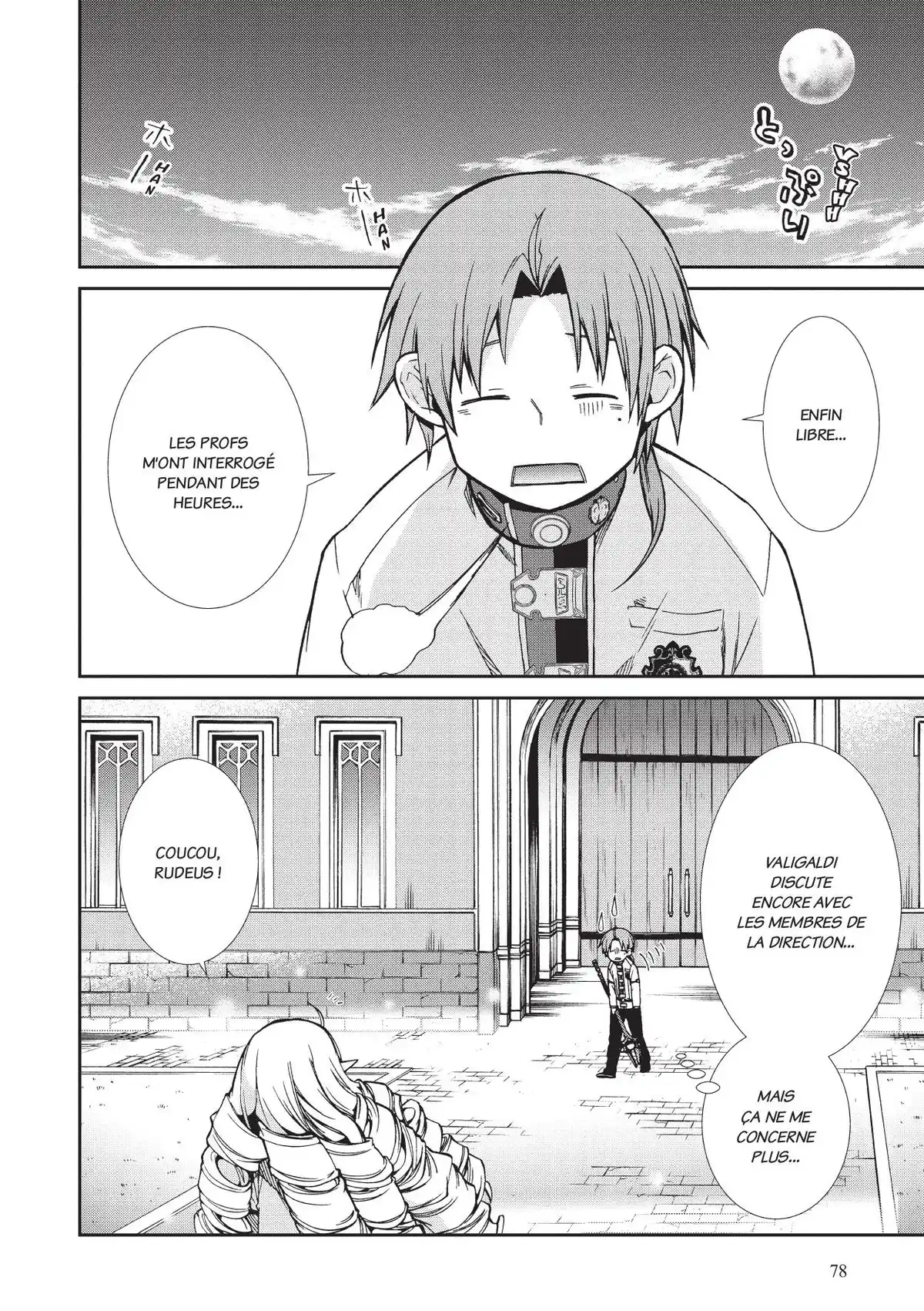 Mushoku Tensei Volume 14 page 79