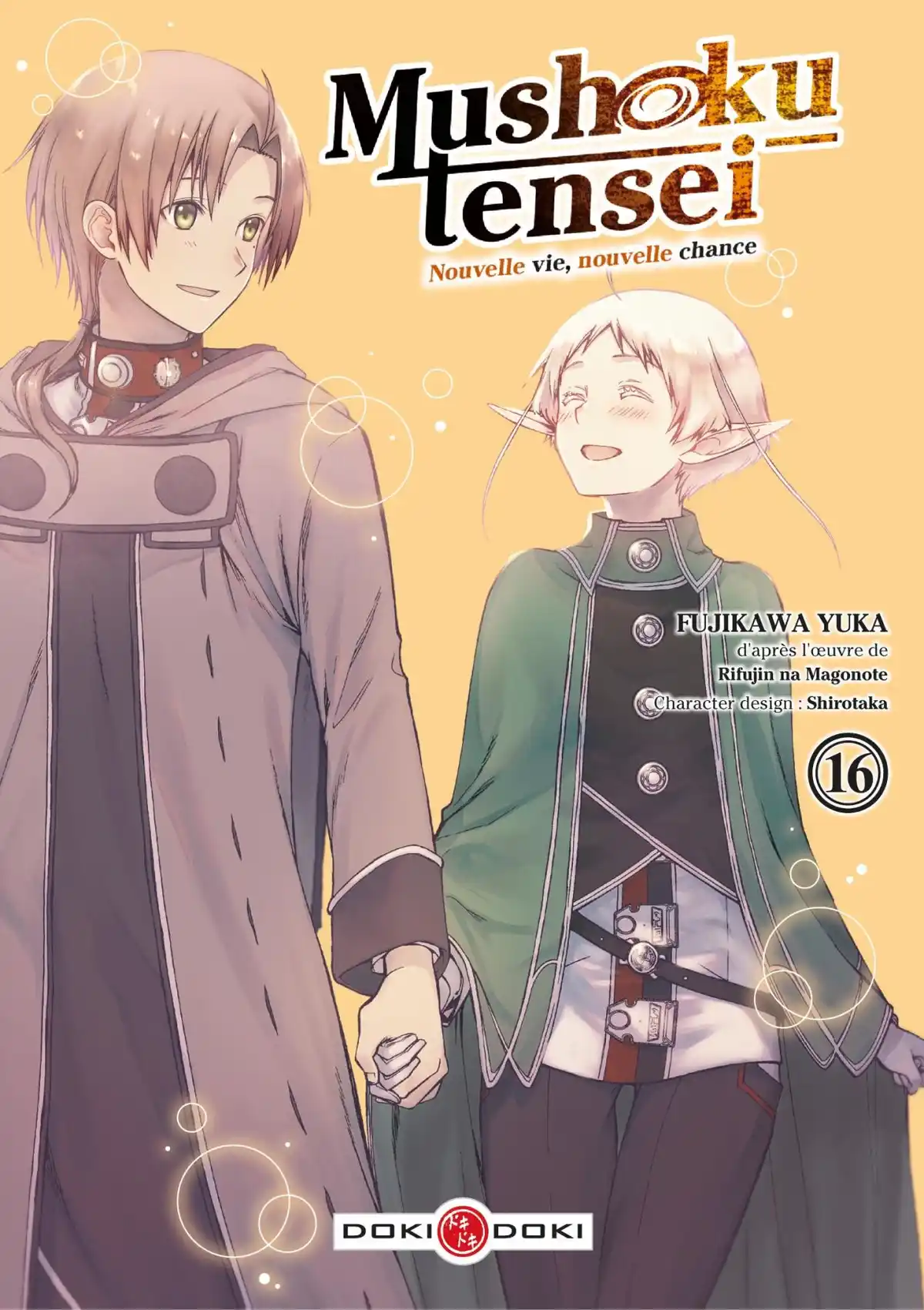 Mushoku Tensei Volume 16 page 1