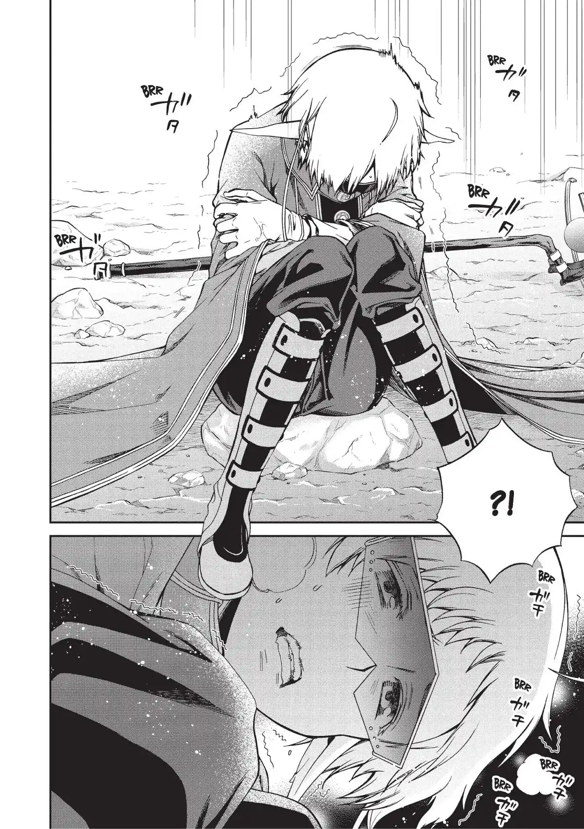 Mushoku Tensei Volume 16 page 42