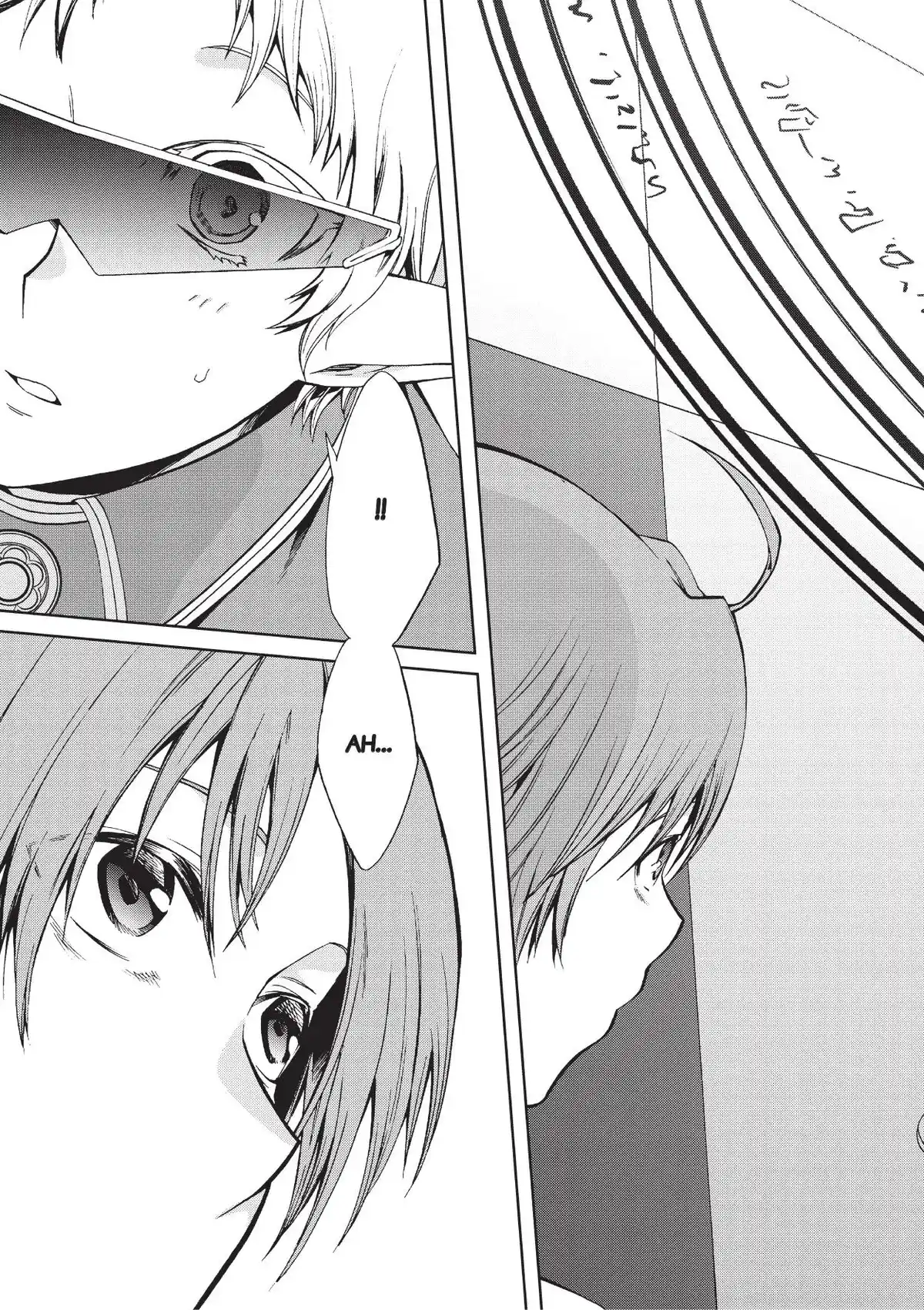 Mushoku Tensei Volume 11 page 74