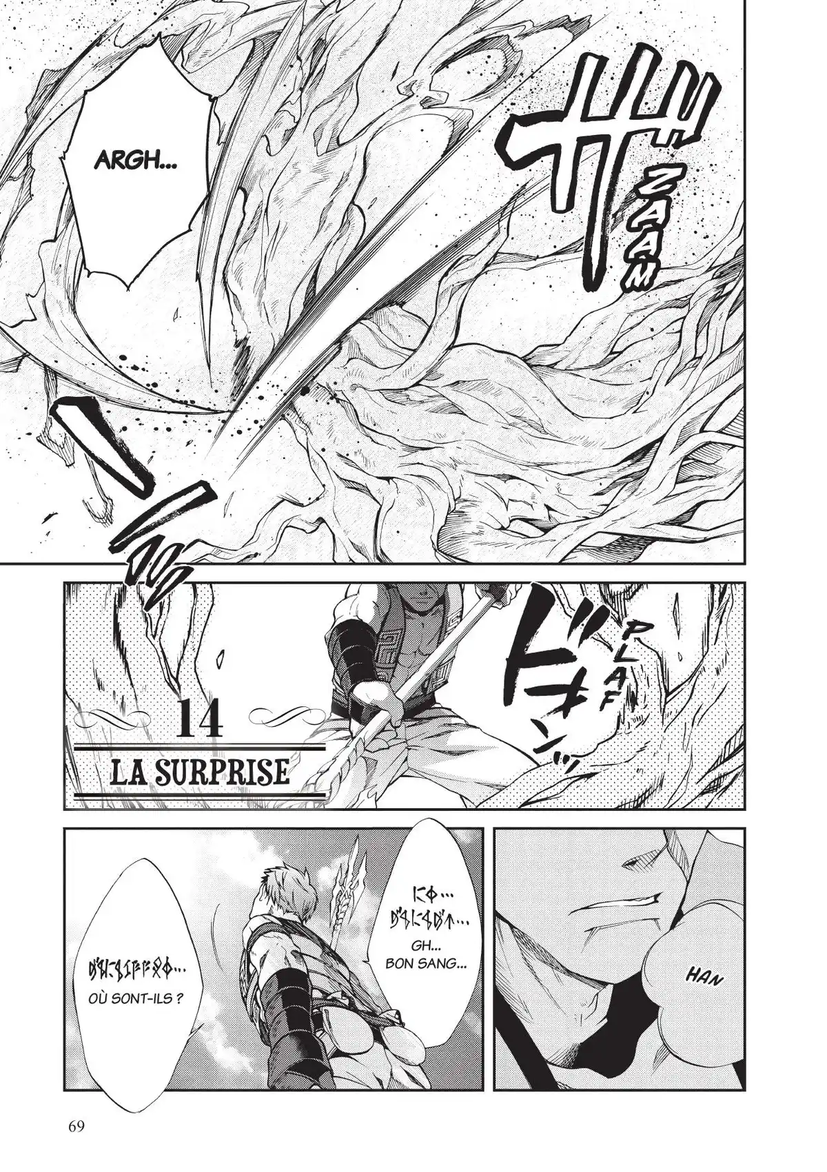 Mushoku Tensei Volume 3 page 70