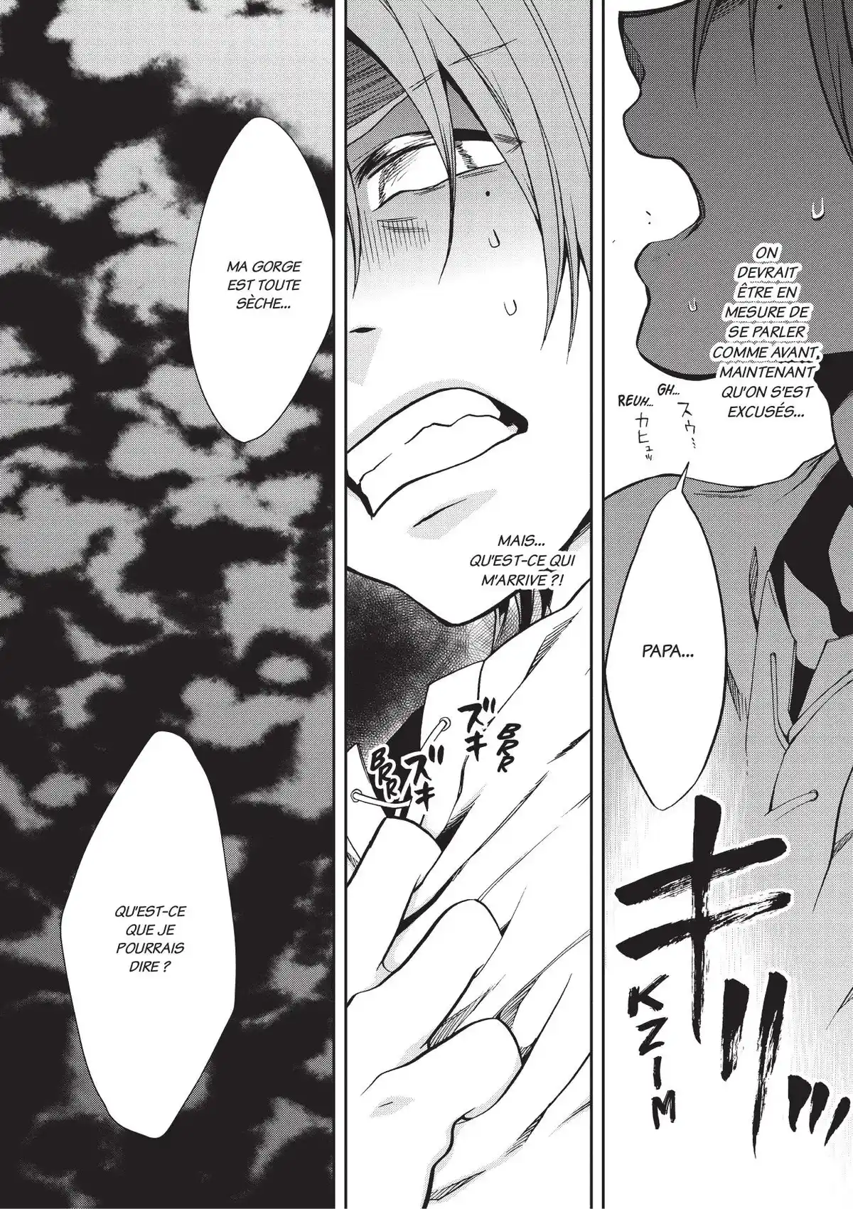 Mushoku Tensei Volume 7 page 109