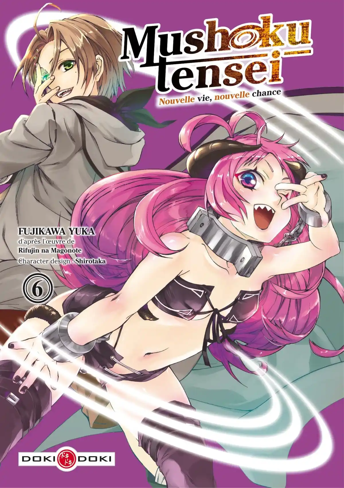 Mushoku Tensei Volume 6 page 1